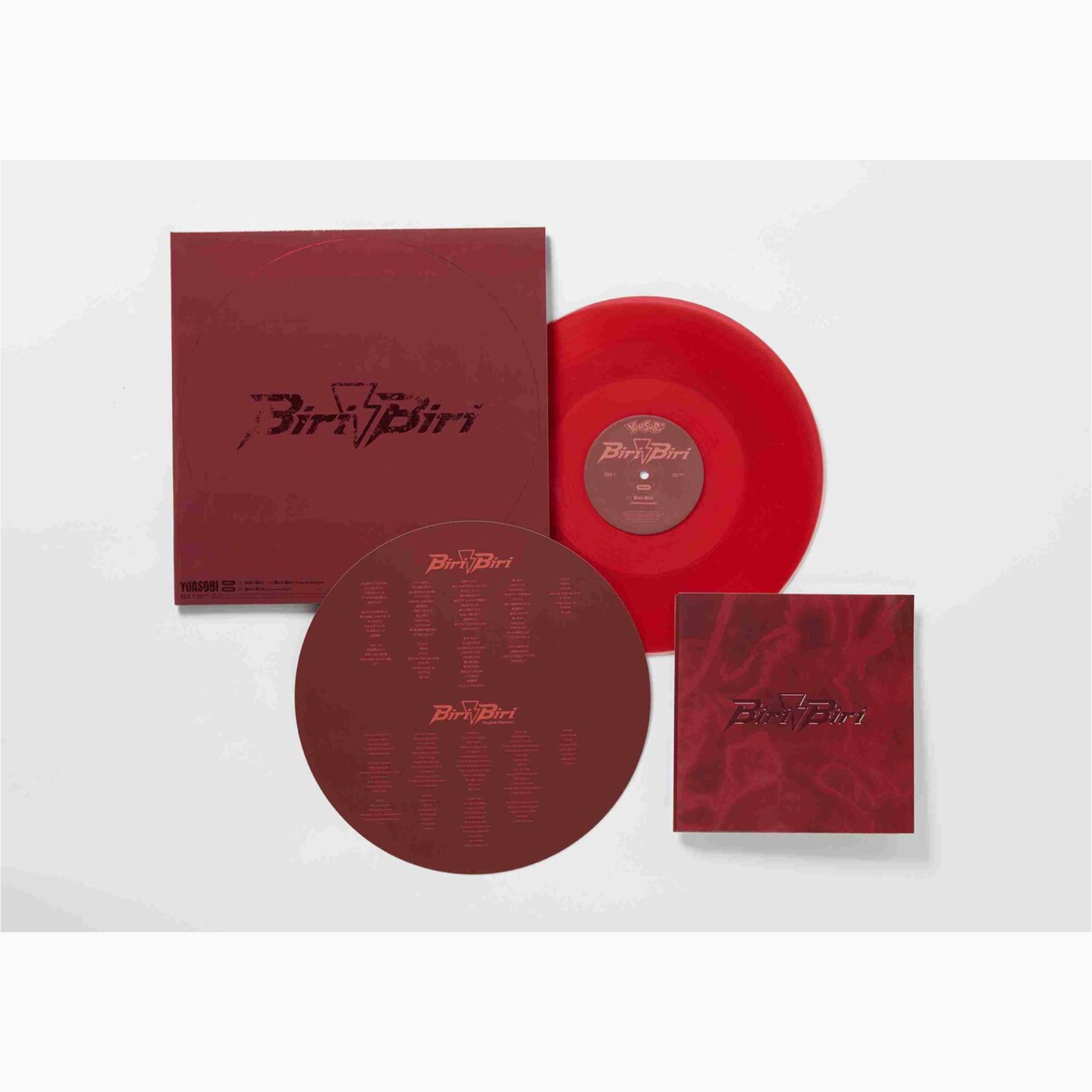 『PRE-ORDER』(Vinyl) YOASOBI「Biri-Biri」(Analog Edition) [Analog] (LP)
