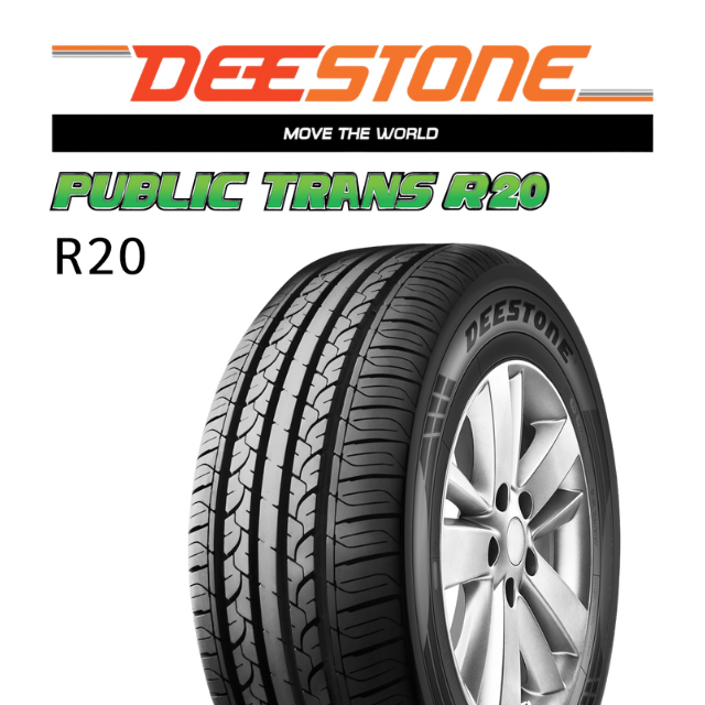 ยางรถยนต์ 205/55 R16 DEESTONE รุ่น R20 ปี2024