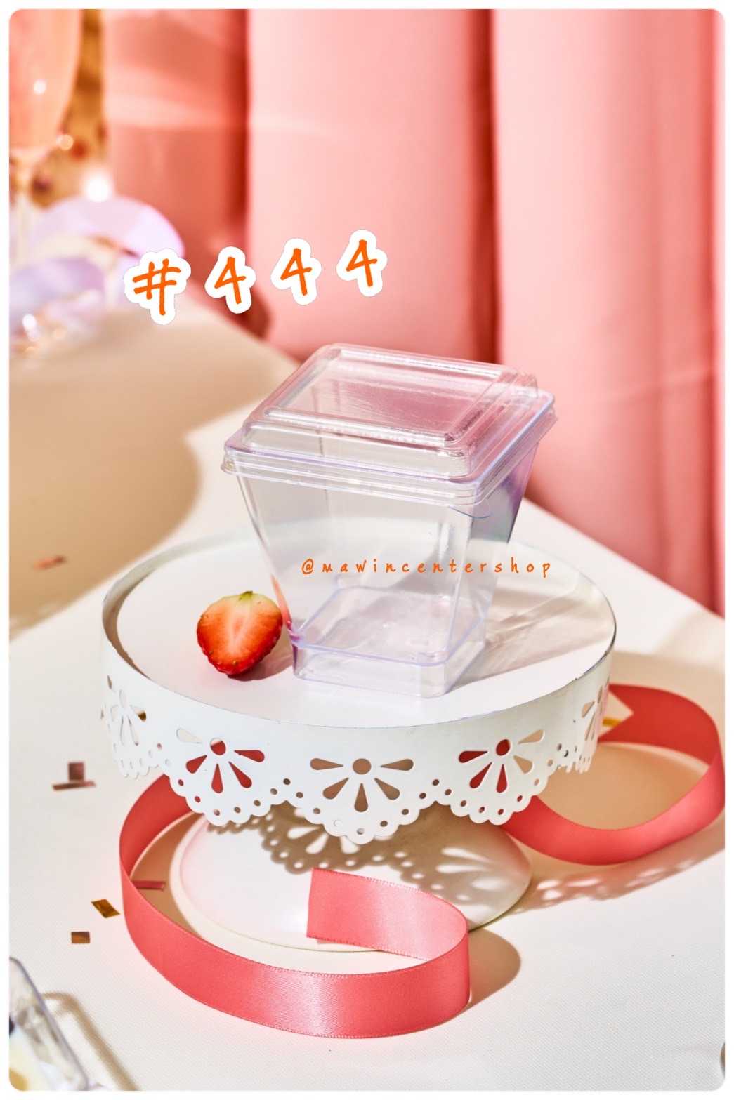 MW02PS444  ถ้วยมูสเค้ก พีเอส444ฝาเรียบ(ห่อ25 ลัง300ชุด)