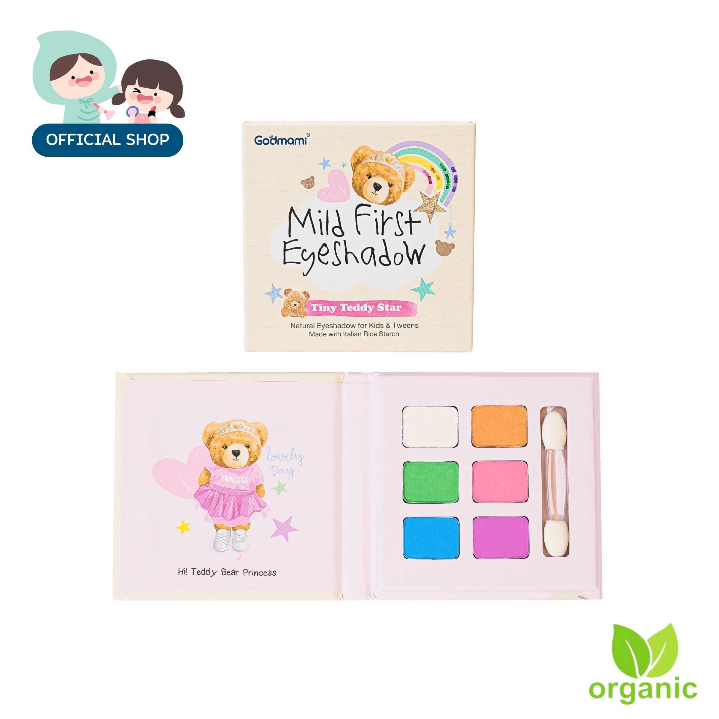 Godmami Mild First Eyeshadow อายแชโดว์ออร์แกนิกสำหรับเด็ก​
