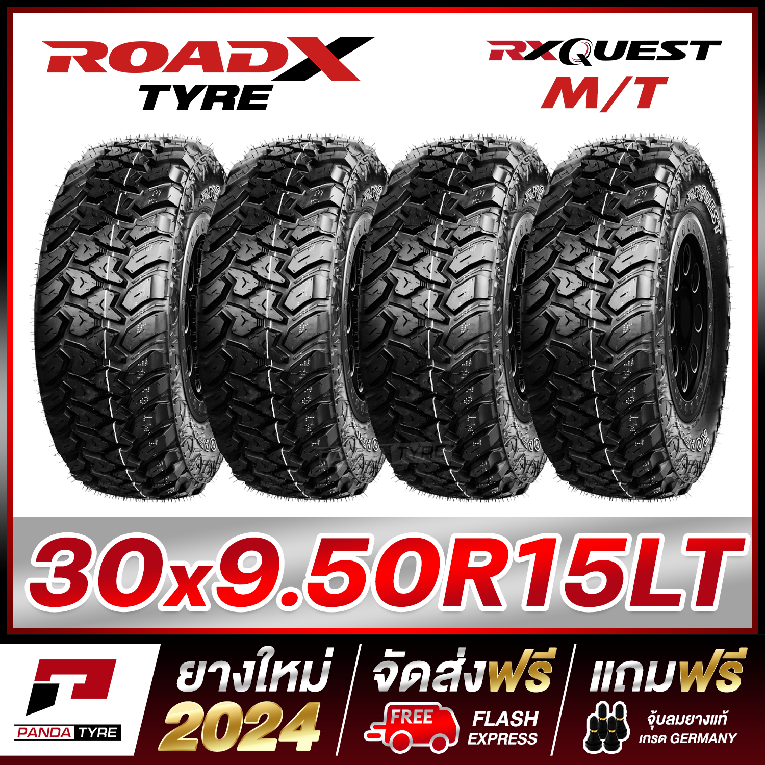 ROADX 30x9.50R15 (6PR) ยางรถยนต์ขอบ15 รุ่น RX QUEST MT x 4 เส้น (ยางใหม่ผลิตปี 2024) ตัวหนังสือสีขาว