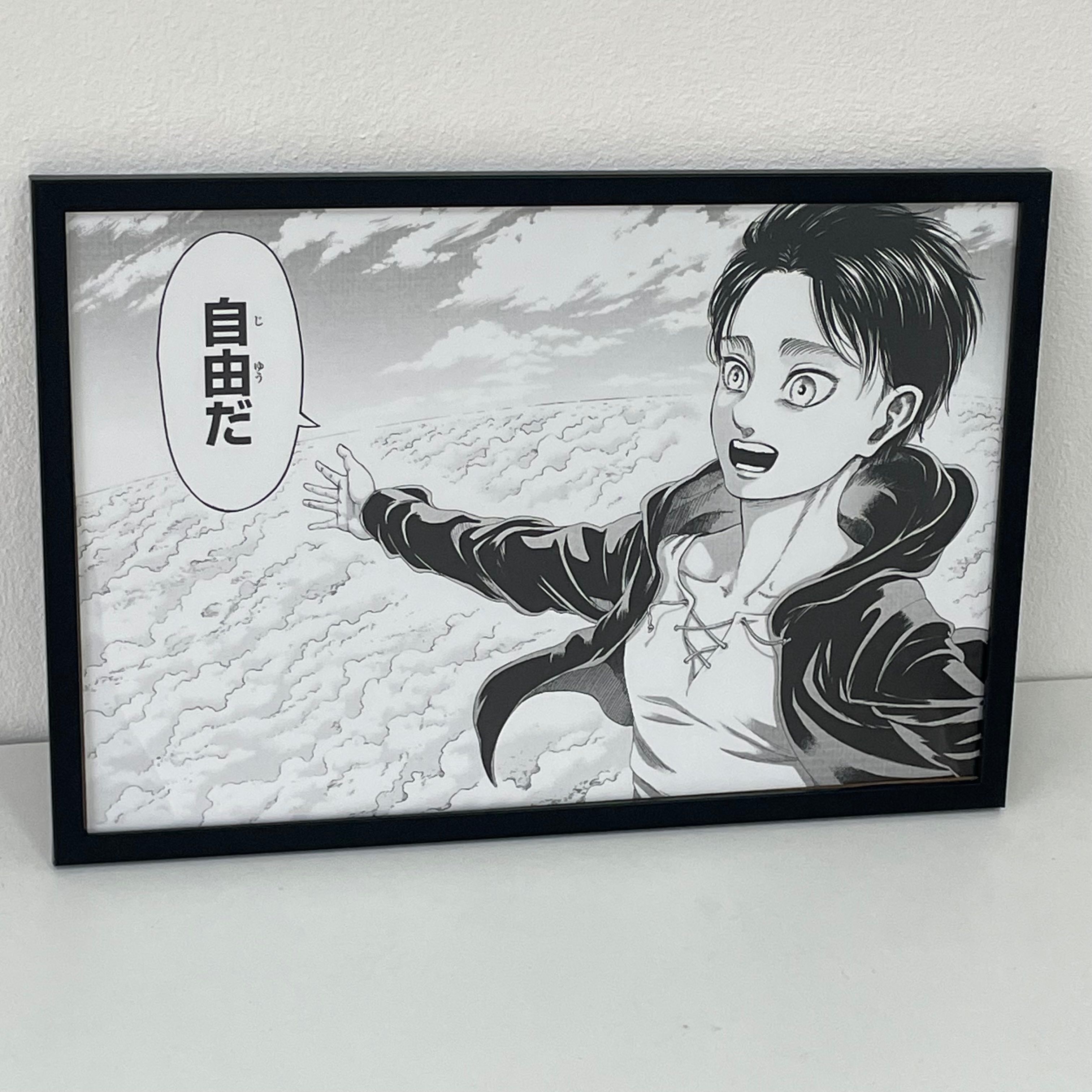 Attack on titan