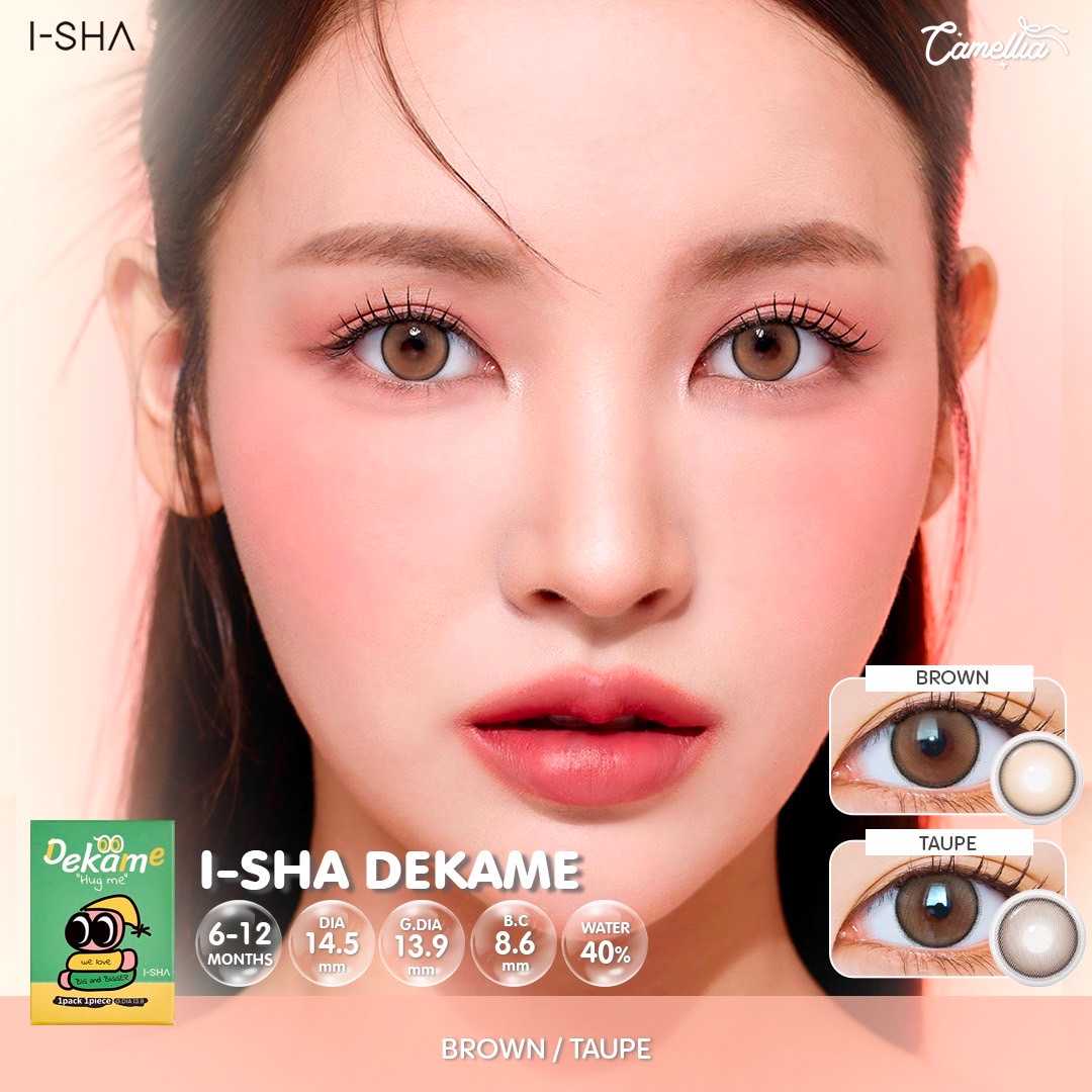 I-SHA รุ่น DEKAME HUG ME ค่าสายตา 0.00 ถึง -5.00