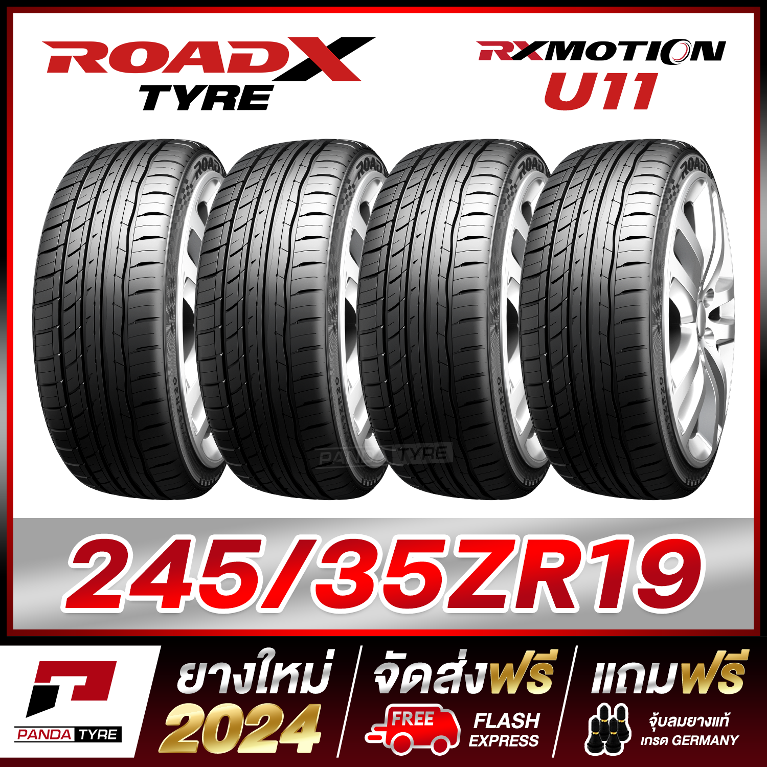 ROADX 245/35R19 (ยางขอบ19) รุ่น U11 จำนวน 4 เส้น (ยางใหม่ผลิตปี 2024)