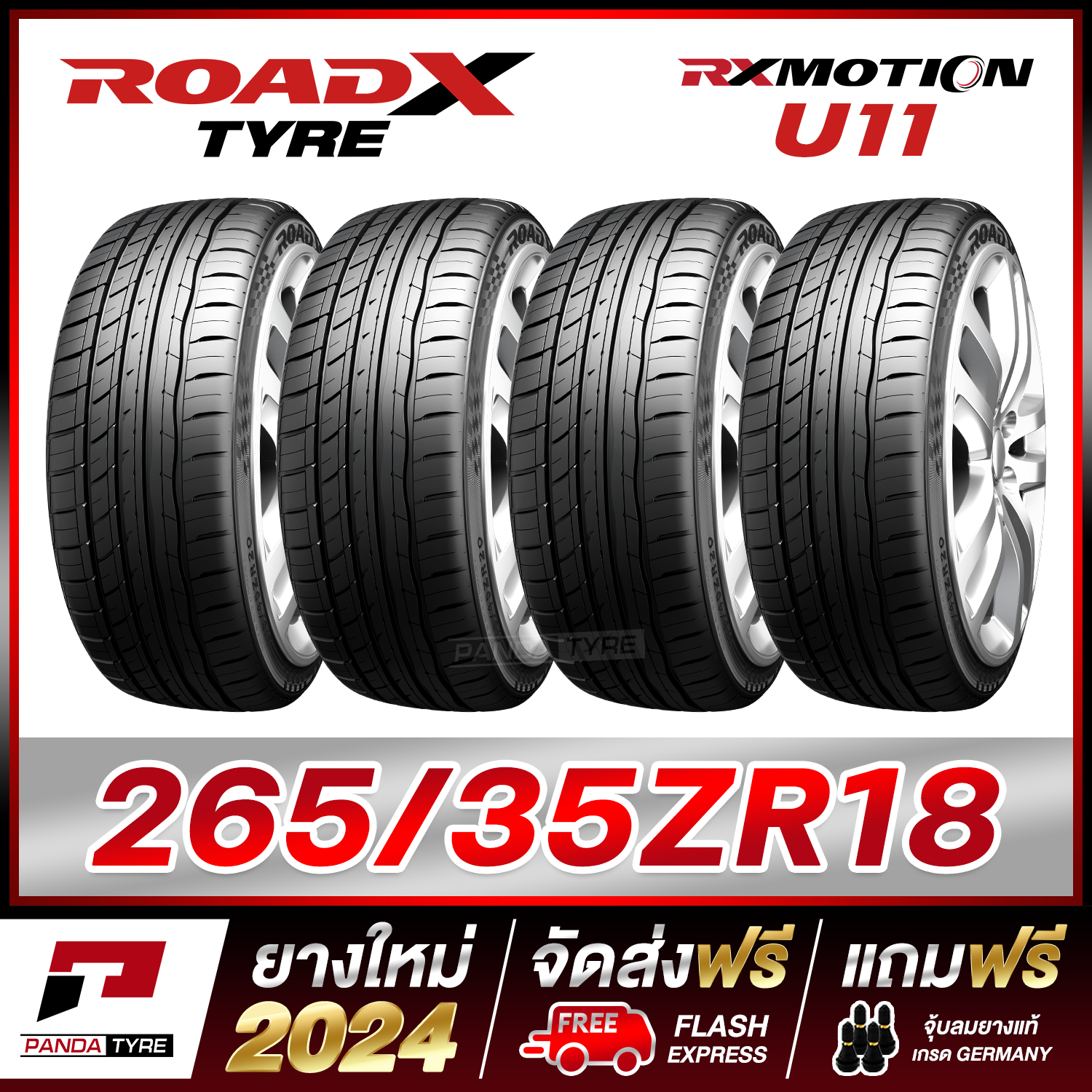 ROADX 265/35R18 (ยางขอบ18) รุ่น U11 จำนวน 4 เส้น (ยางใหม่ผลิตปี 2024)