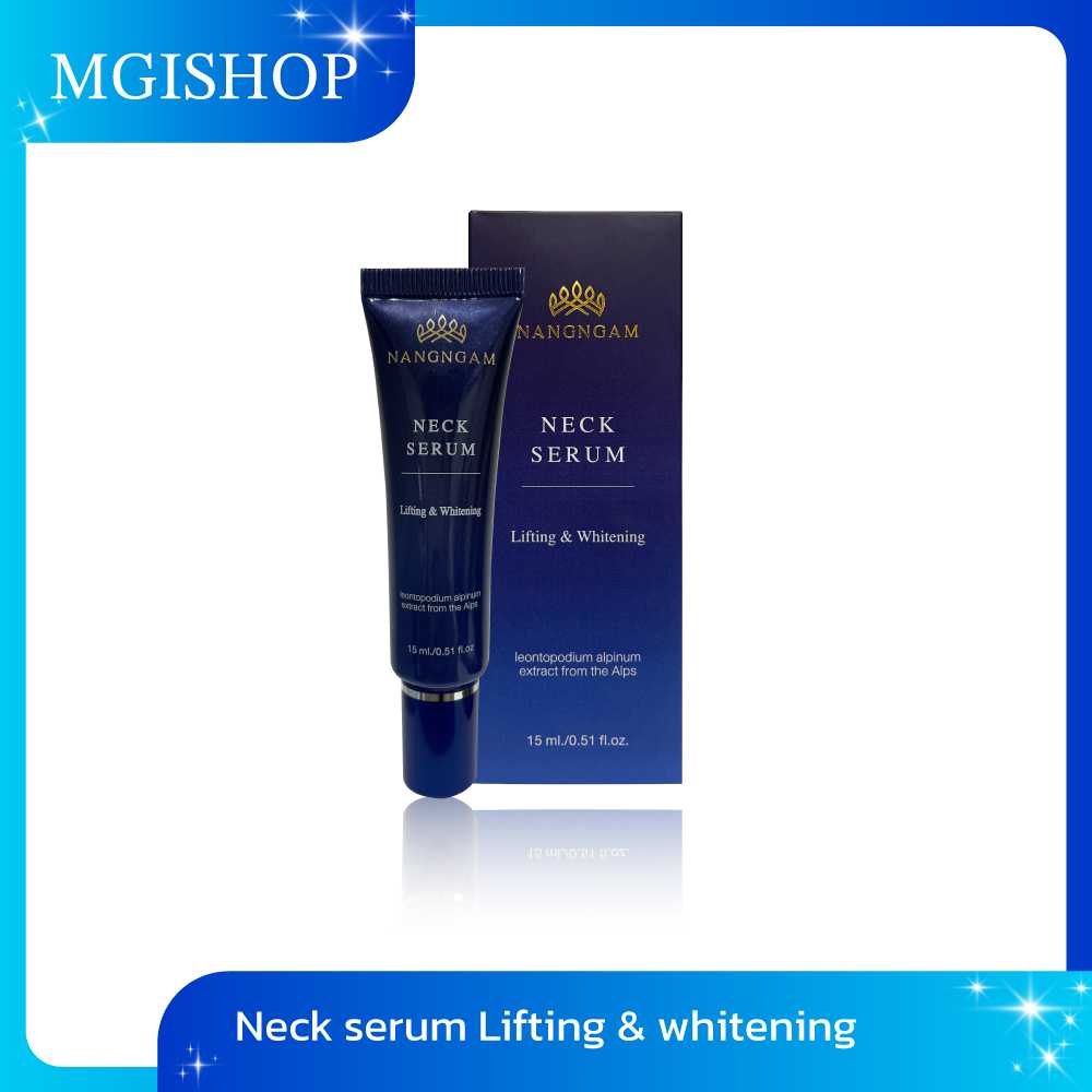 Neck serum Lifting & whitening