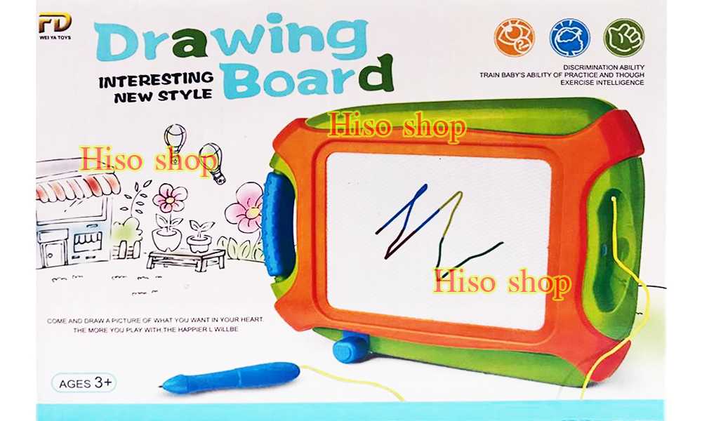 Drawing Board กระดานไวท์บอร์ด กระดานหัดเขียน สามารถลบได้ พร้อมปากกา