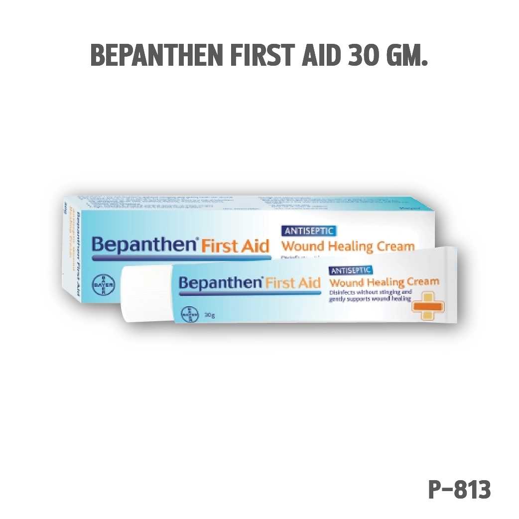 BEPANTHEN FIRST AID 30 GM. /หลอด