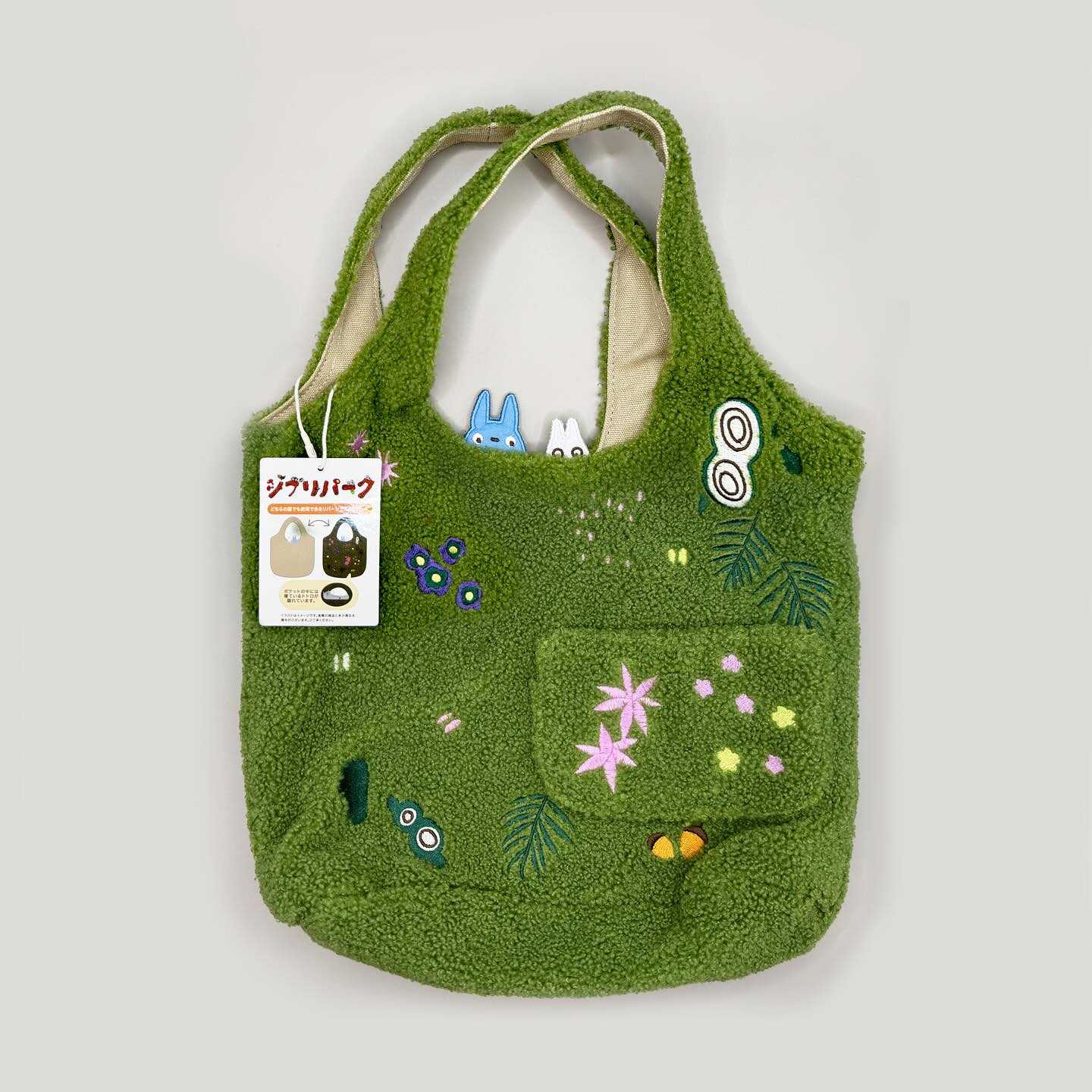 GHIBLI - My Neighbor Totoro Ghibli Park Limited Reversible Tote