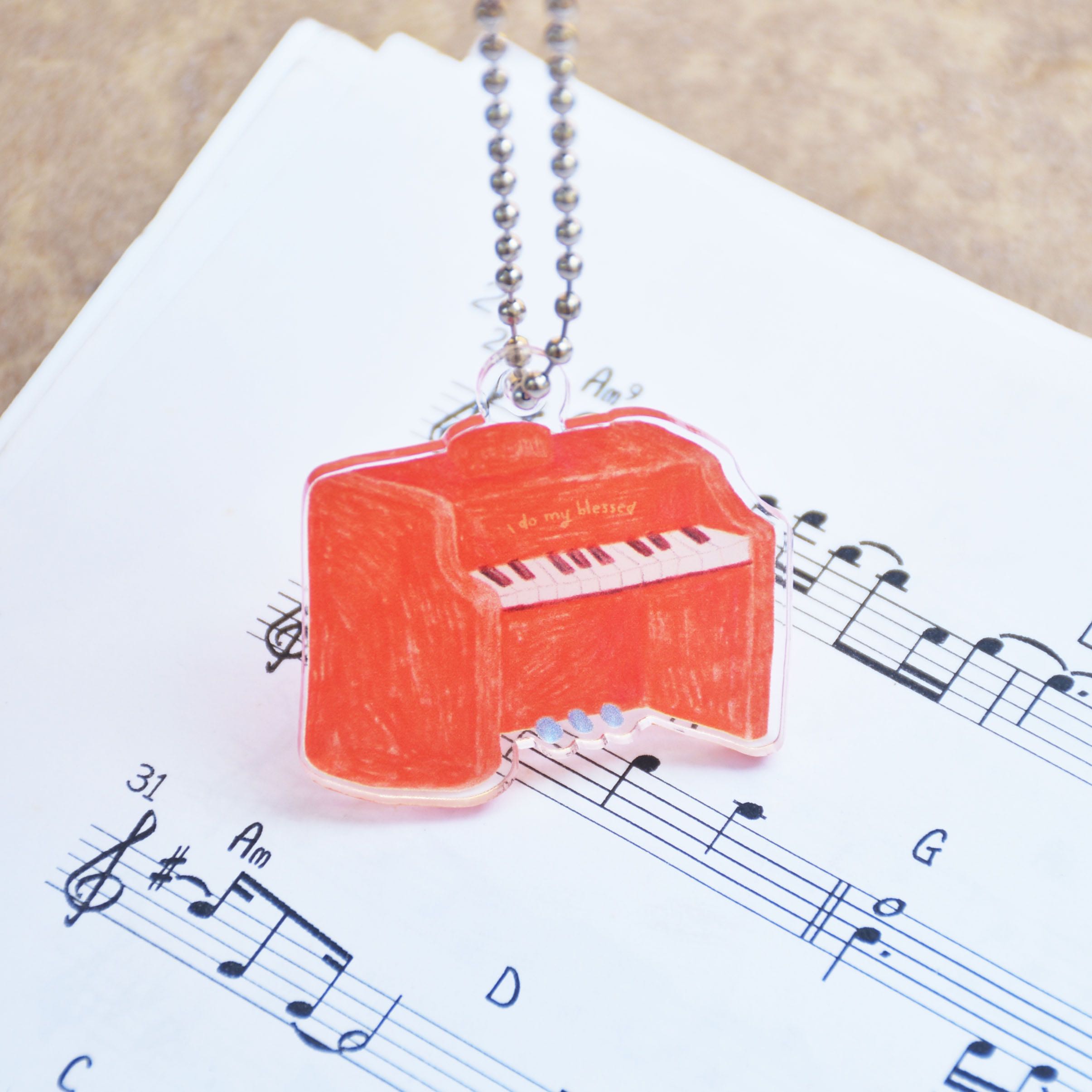 Little Piano Keyring