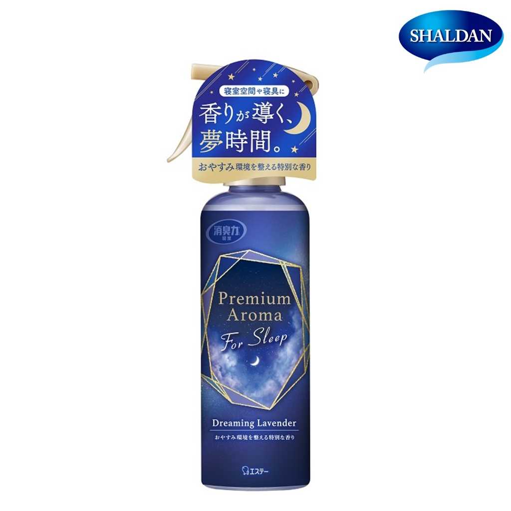 SHALDAN โชชูริกิ พรีเมี่ยมอโรม่า สเปรย์น้ำหอมปรับอากาศสำหรับห้อง (For Sleep) 165 มล.(APRRPA)