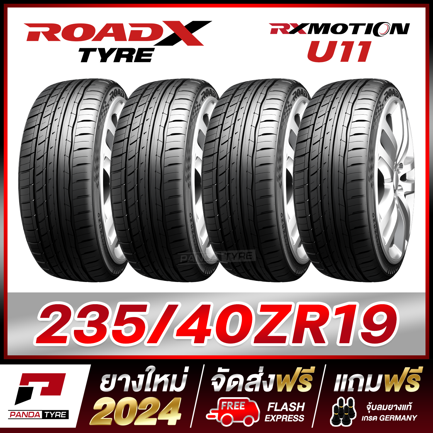 ROADX 235/40R19 (ยางขอบ19) รุ่น U11 จำนวน  4 เส้น (ยางใหม่ผลิตปี 2024)