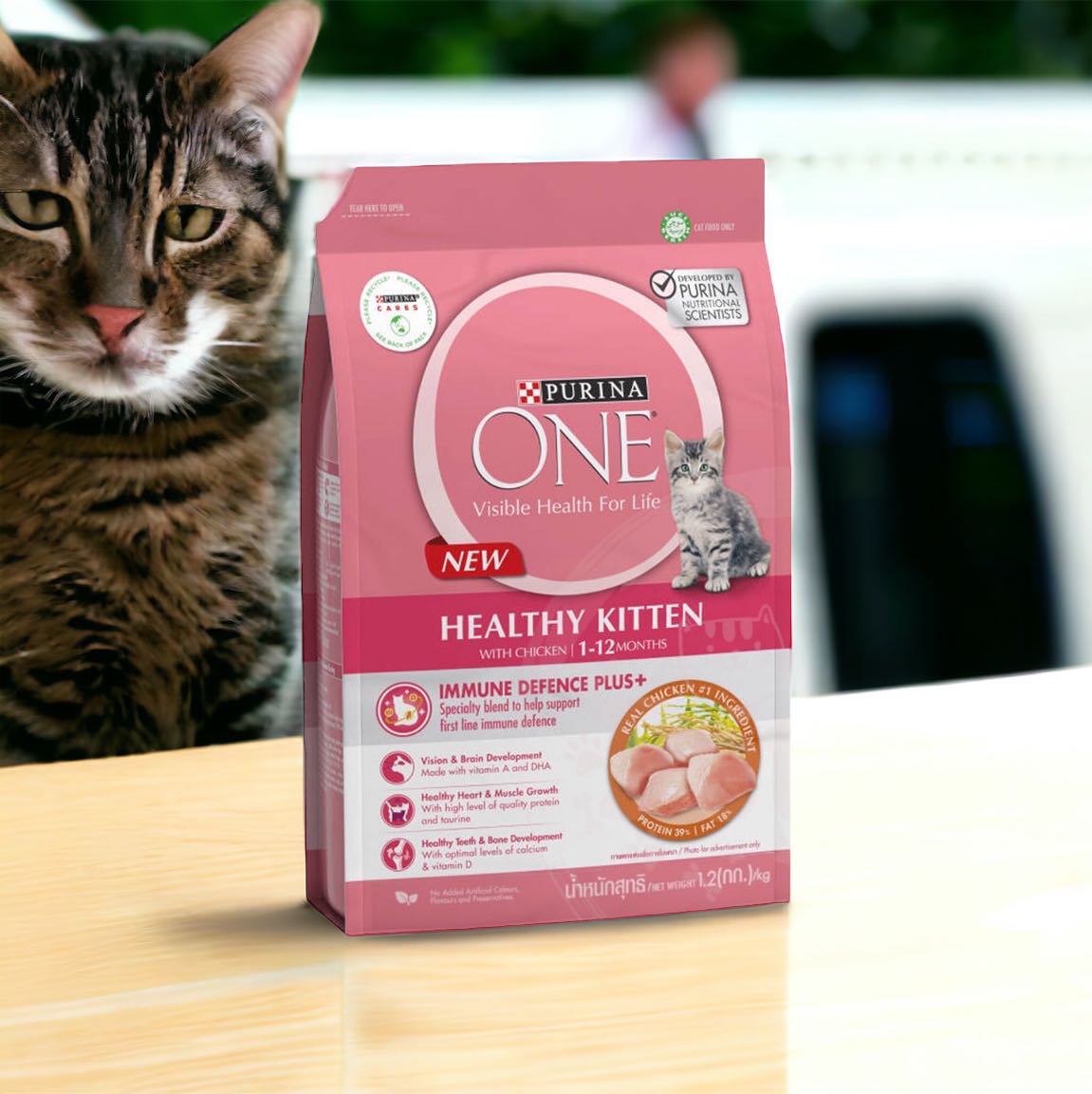 PURINA ONE เพียวริน่าวัน อาหารแมว ถุงขนาด 1.2kg และ 380g.เกรดพรีเมี่ยม อุดมด้วยสารอาหารที่เหมาะสมสำห