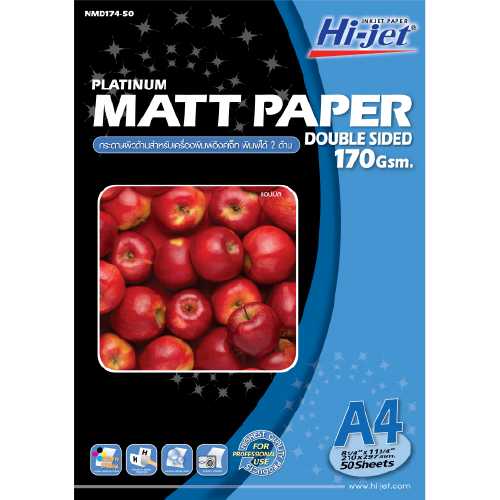 Hi-jet กระดาษอิงค์เจ็ท ผิวด้าน พิมพ์ได้สองด้าน Inkjet Platinum Matt Paper 170 แกรม A4 50 แผ่น