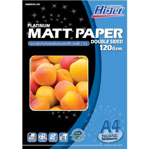 Hi-jet กระดาษอิงค์เจ็ท ผิวด้าน พิมพ์ได้สองด้าน Inkjet Platinum Matt Paper 120 แกรม A4 50 แผ่น