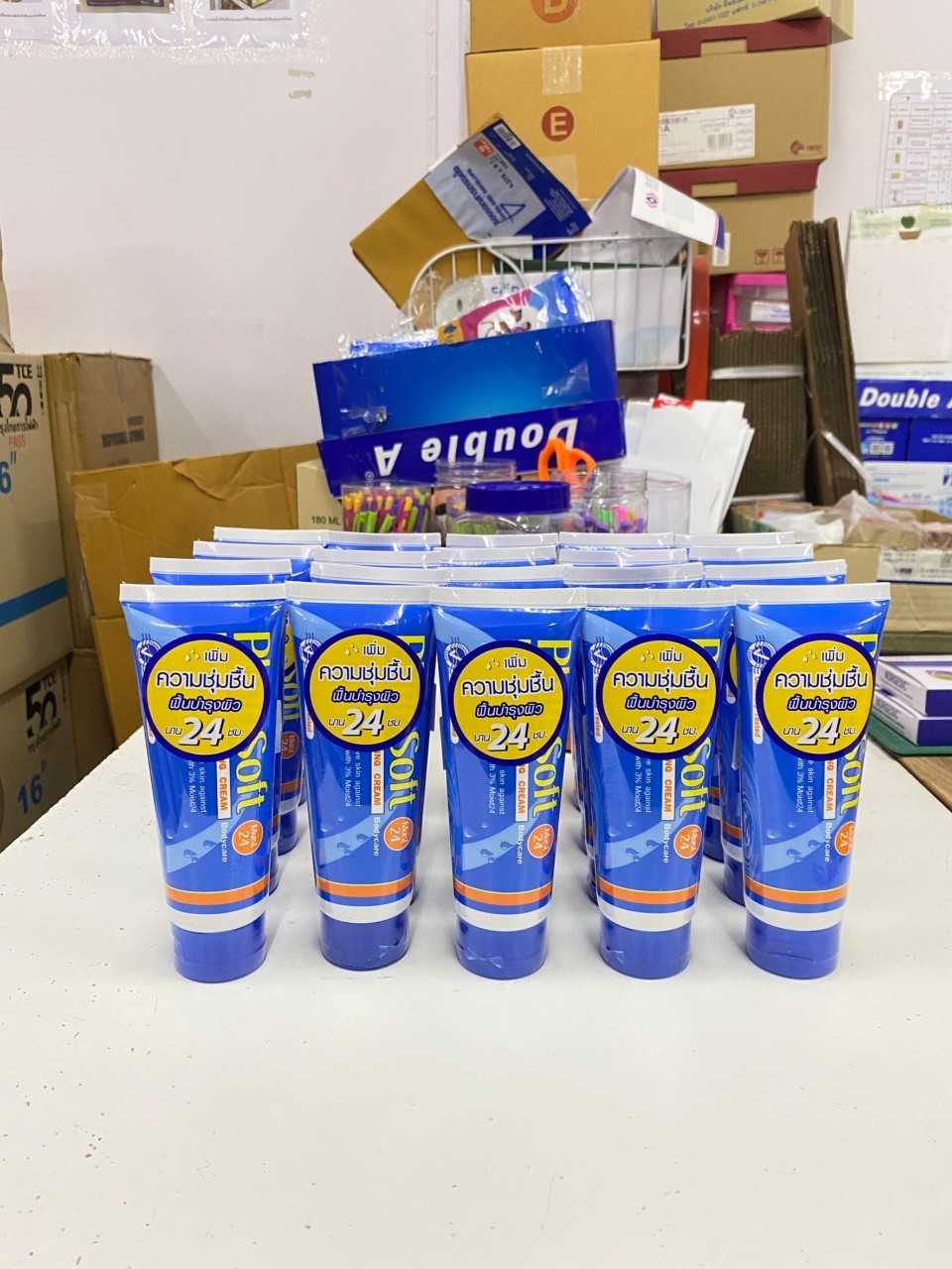 PhiloSoft Uria-Moist cream 60g