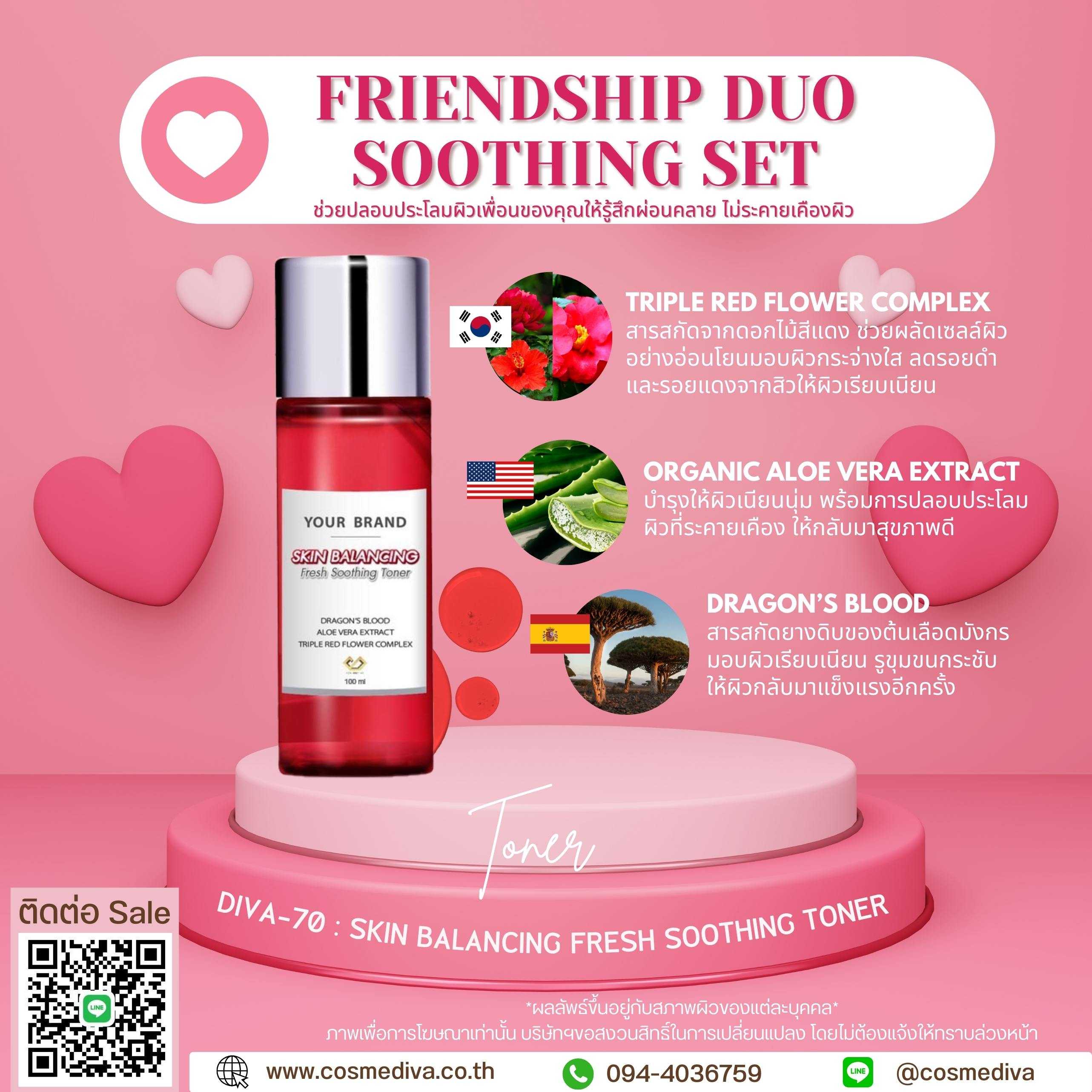 DIVA-70  Skin Balancing Fresh Soothing Toner
