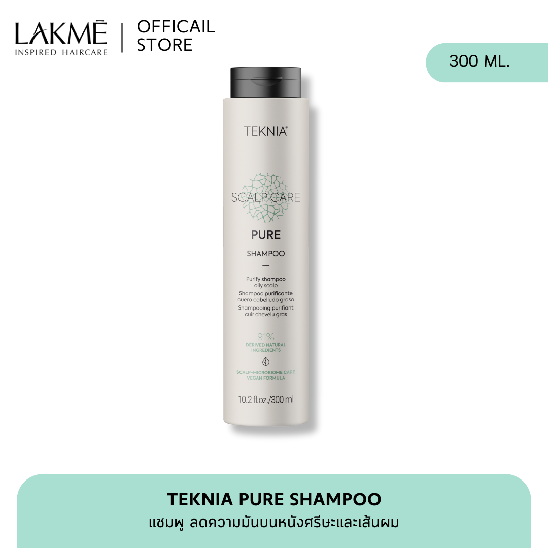 PURE SHAMPOO 300 ML.