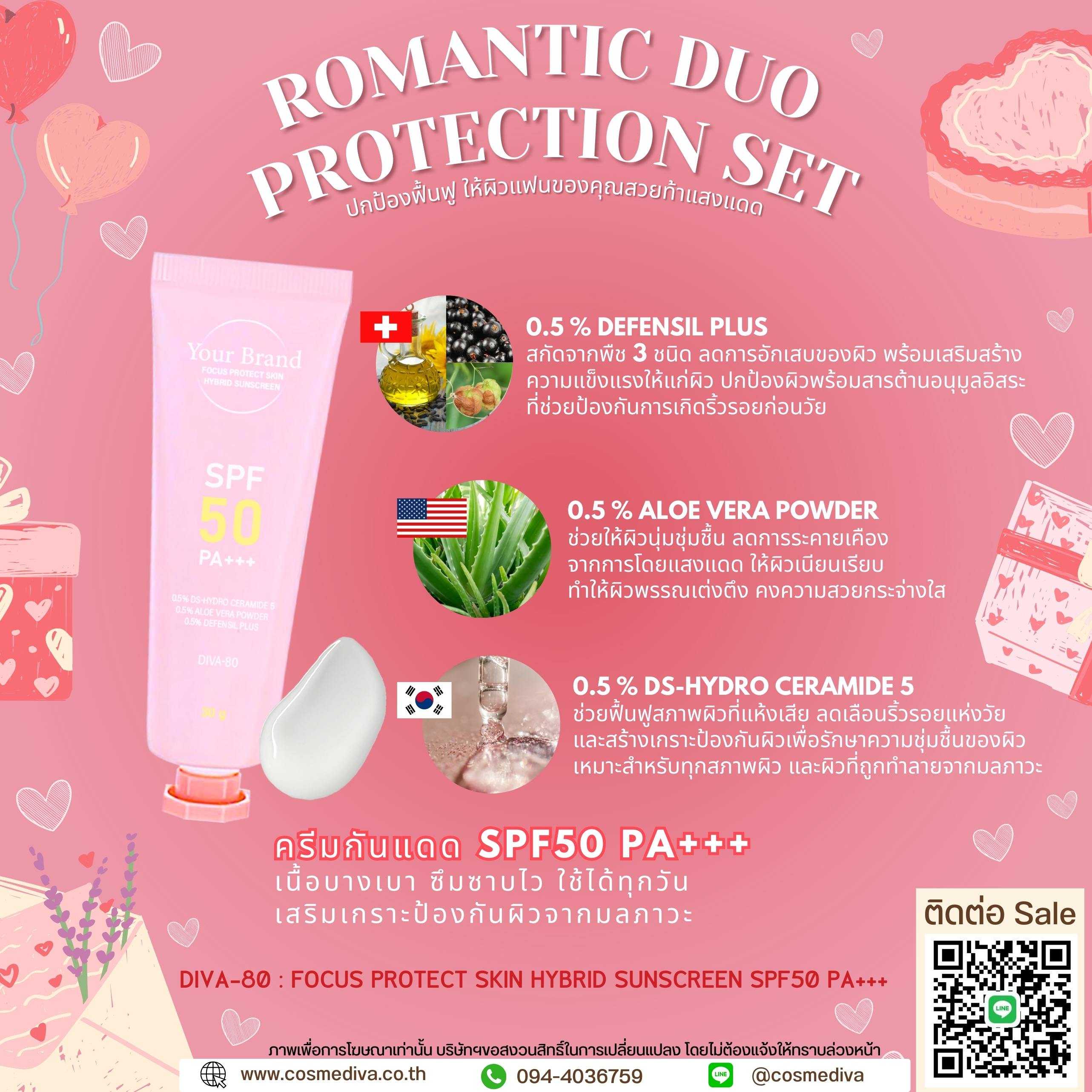 DIVA-80 FOCUS PROTECT SKIN HYBRID SUNSCREEN SPF50 PA+++