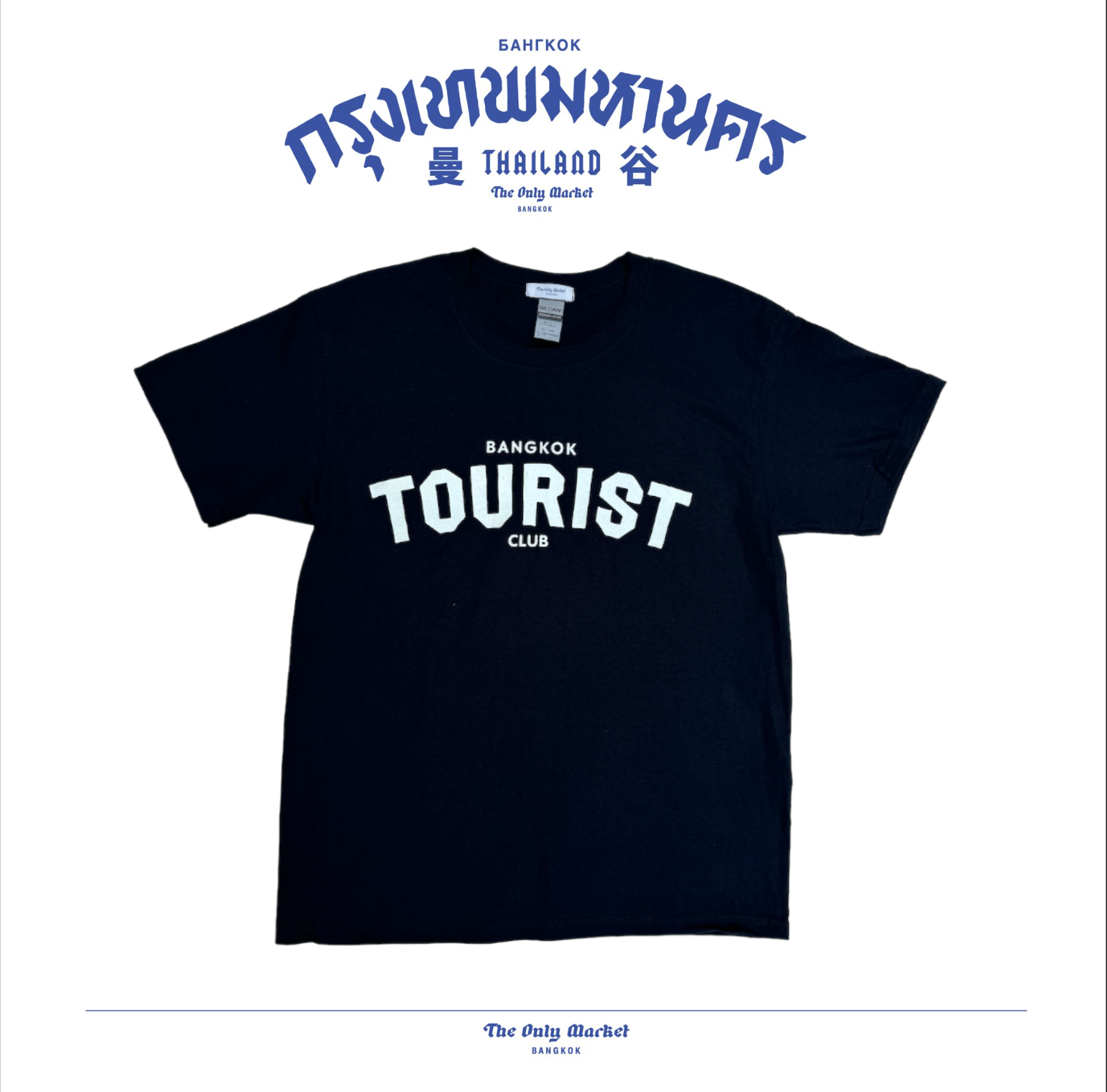 BANGKOK TOURIST CLUB BLACK