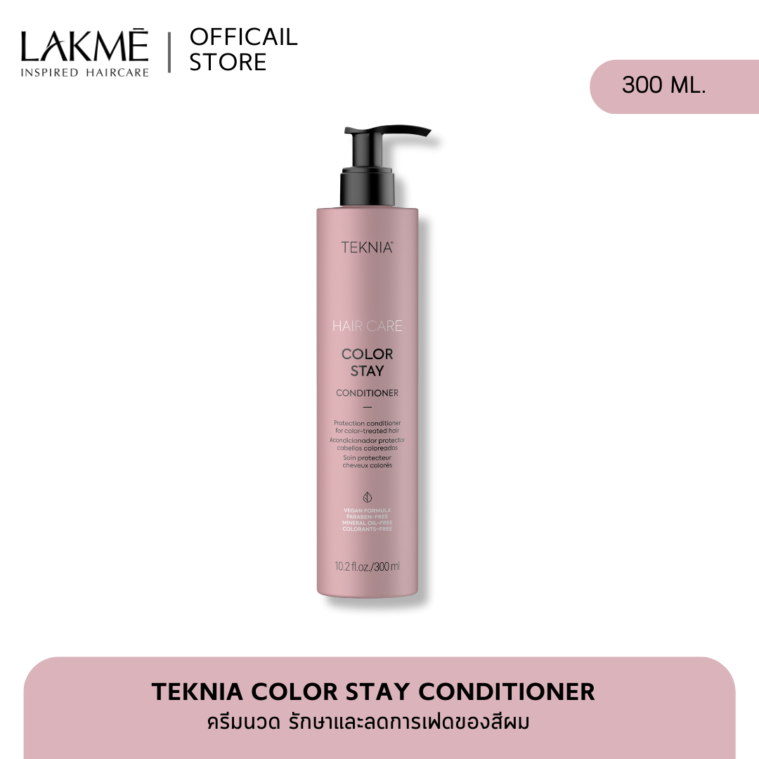 COLOR STAY CONDITIONER : 300ml.