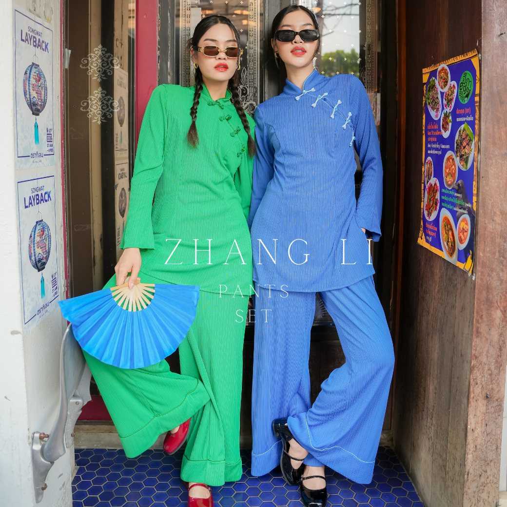 Set qipao Zhang Li