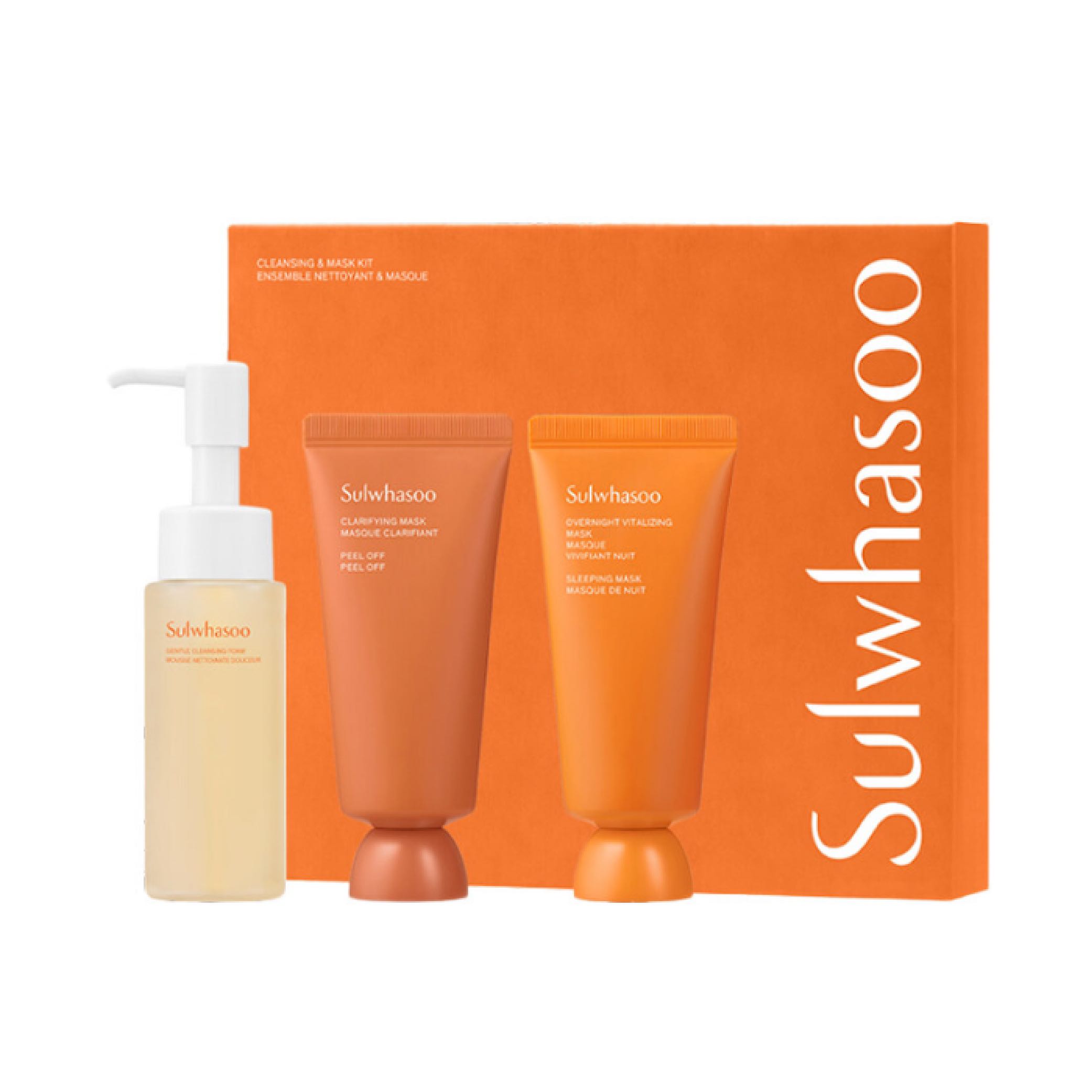 Sulwhasoo Cleansing and Mask Kit set (เซ็ทโฟมและมาส์กหน้า)