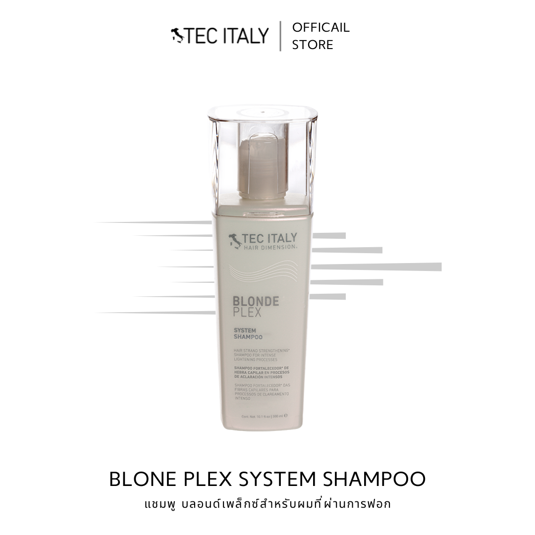 BLONDE PLEX SYSTEM SHAMPOO  300 ml.