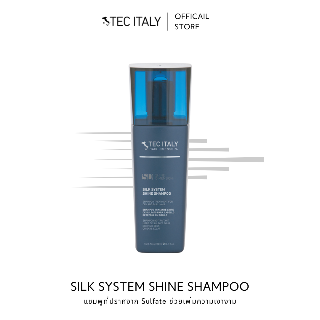 SILK SYSTEM SHINE SHAMPOO 300 ml.