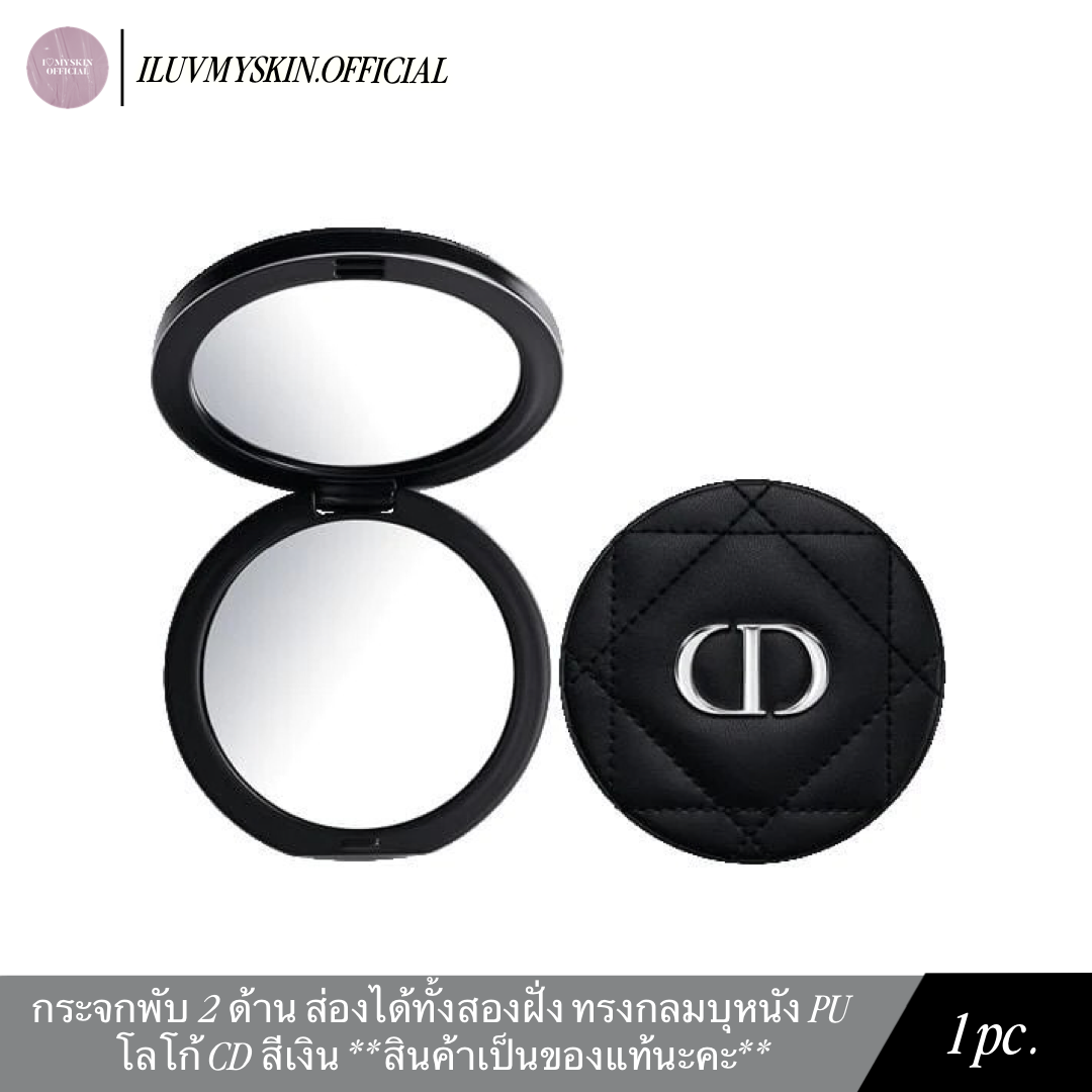 💗แท้/พร้อมส่ง💗 [Dior] Beaute Pocket Mirror | 1pc.