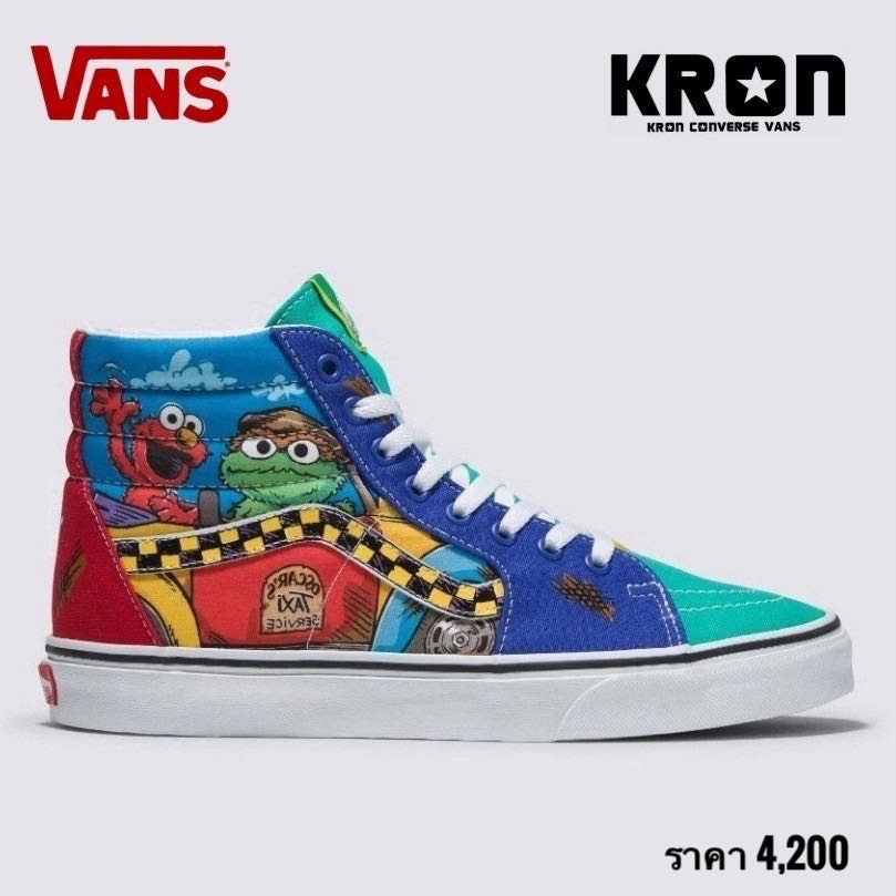 VANS SK8 HI X SESAME STREET