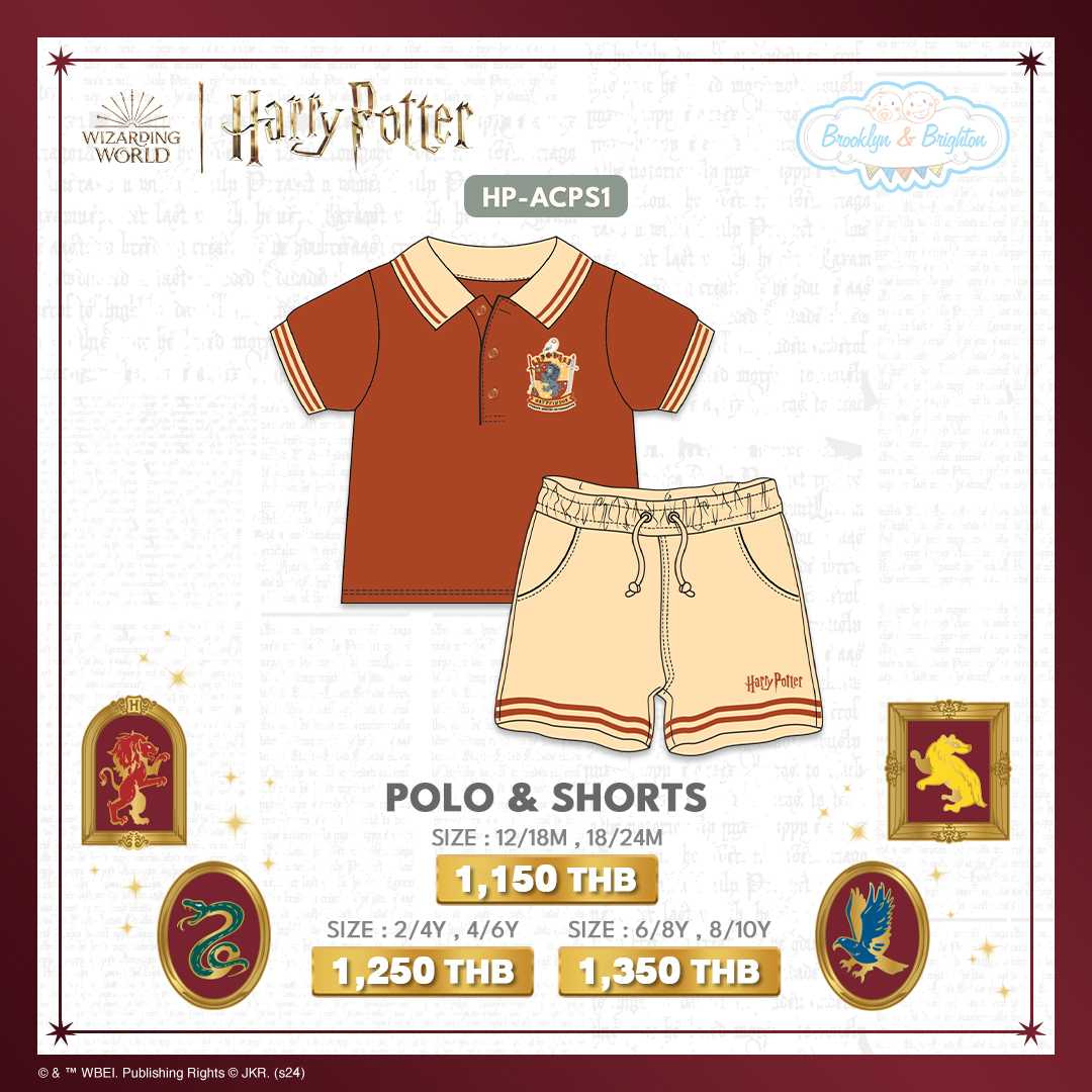 Harry Potter Hogwarts Arts & Crafts - Gryffindor Polo & Shorts | HP-ACPS1 (Size: 12/18M-8/10Y)