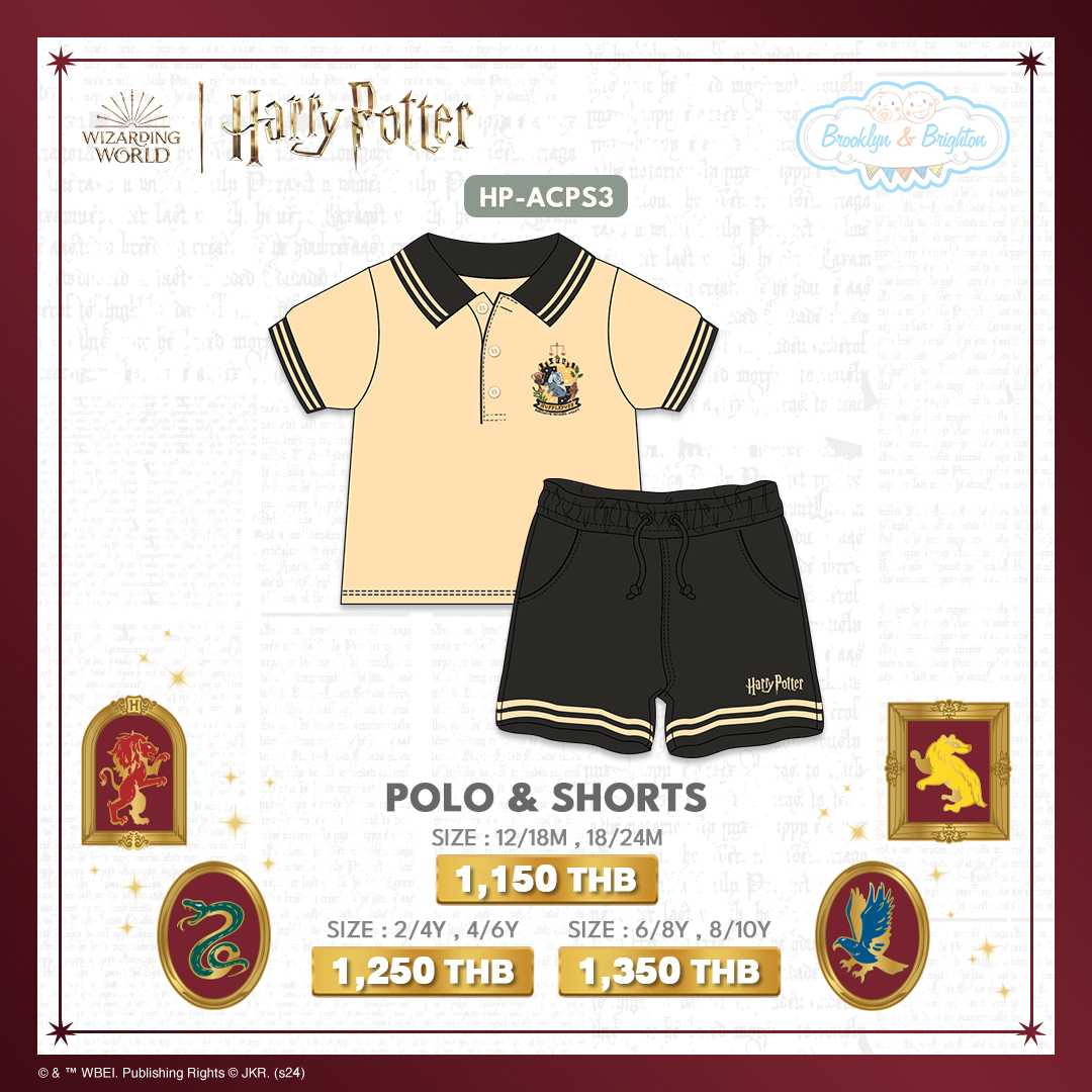 Harry Potter Hogwarts Arts & Crafts - Hufflepuff Polo & Shorts | HP-ACPS3 (Size: 12/18M-8/10Y)