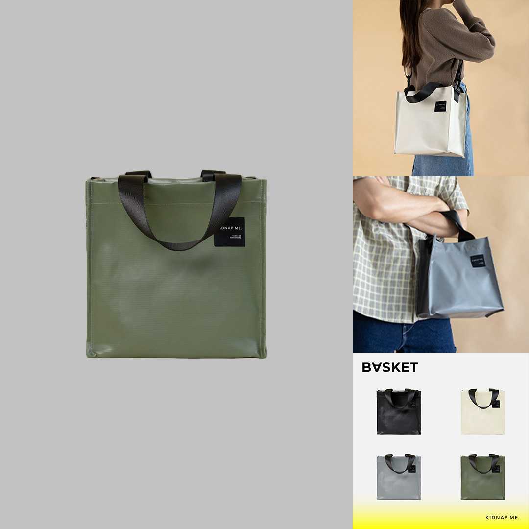 BASKET BAG  กระเป๋าผ้าใบ ขนาดเล็ก