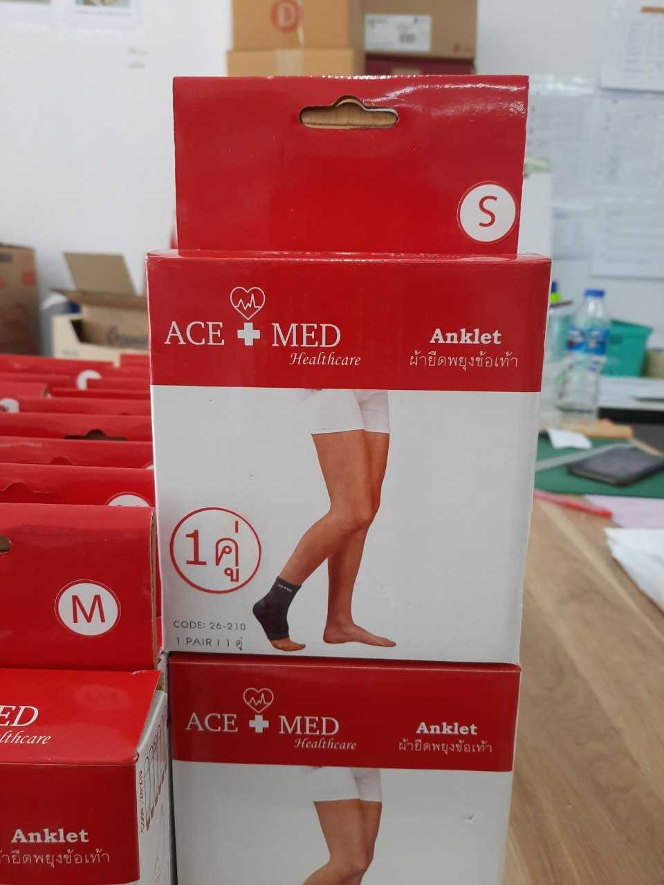 ACE+MED Ankle support พยุงข้อเท้า 1 คู่ (กล่อง 2 ชิ้น)