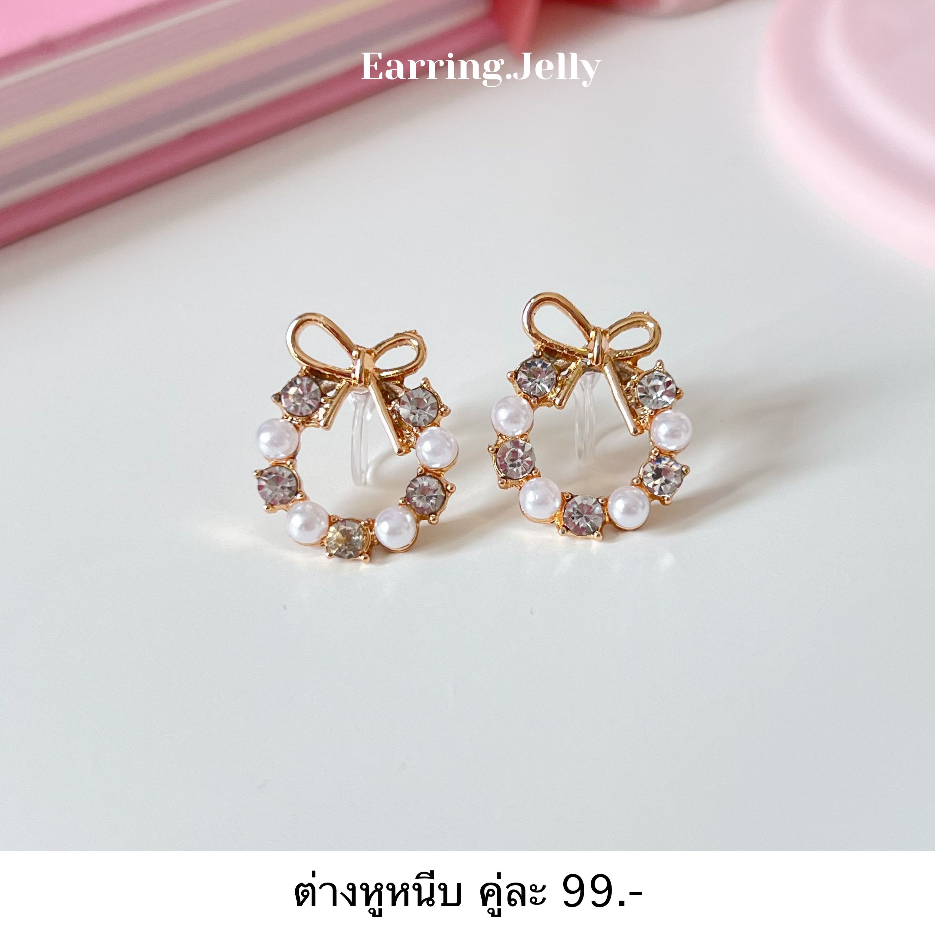 RS2507 วงกลมโบว์ติดมุกเพชร แป้นใส