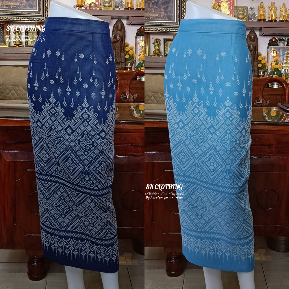 ผ้าถุงสำเร็จ ซิปหลัง 💙 ลายลายพุ่มฉัตร 🩵ทรงกระสอบ ผ่าหลัง✂️รับตัดเย็บตามไซส์✂️