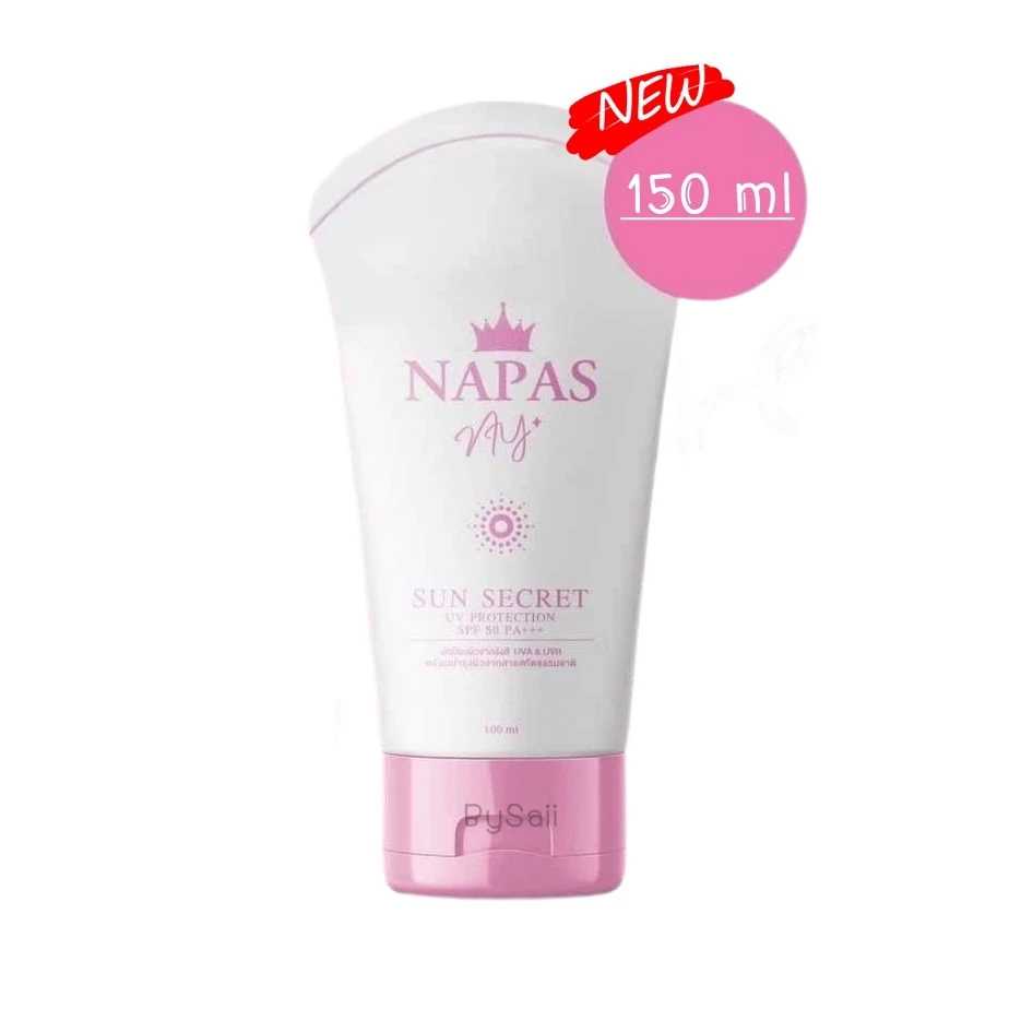 NAPAS Sun Secret Body Sunscreen 100ml. แพ็คเกจใหม่ 