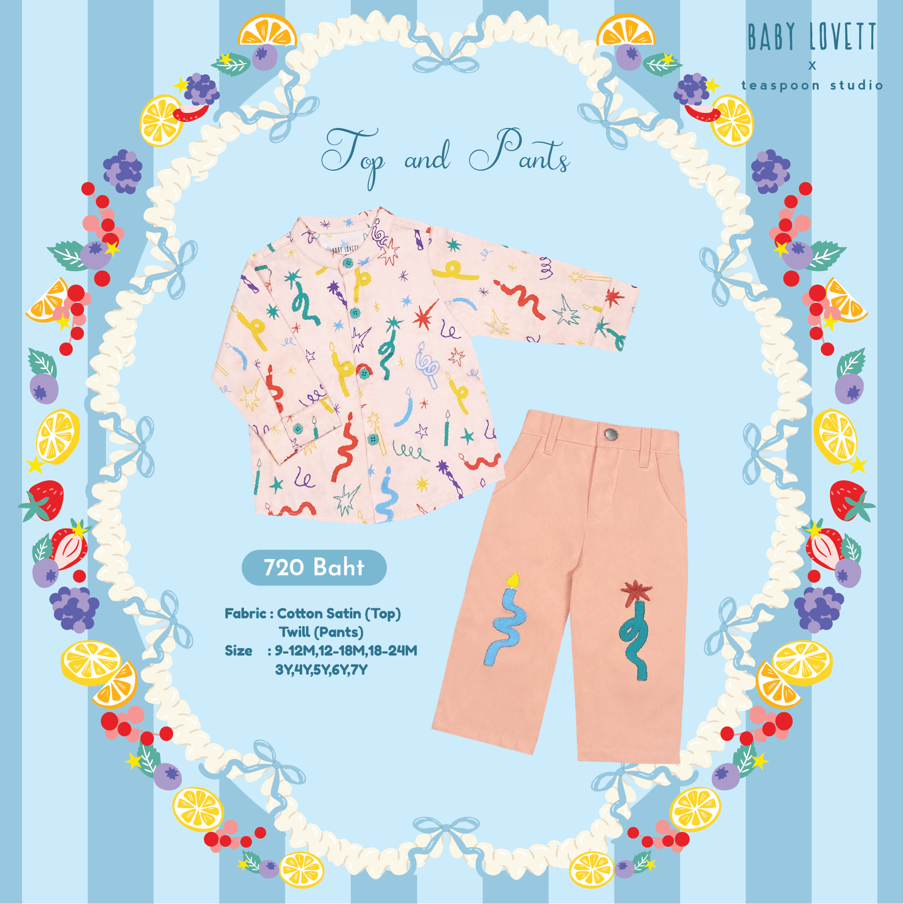 18 Birth Yay Party - Top and Pants
