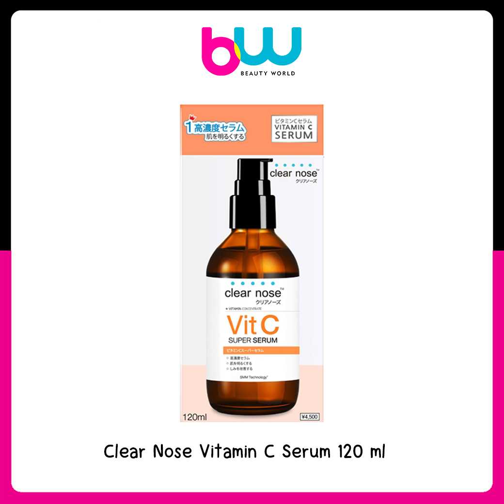 เคลียร์โนส เซรั่มวิตซี Clear Nose Vitamin C Serum 120ml สูตรเข้มข้น ผิวกระจ่างใส