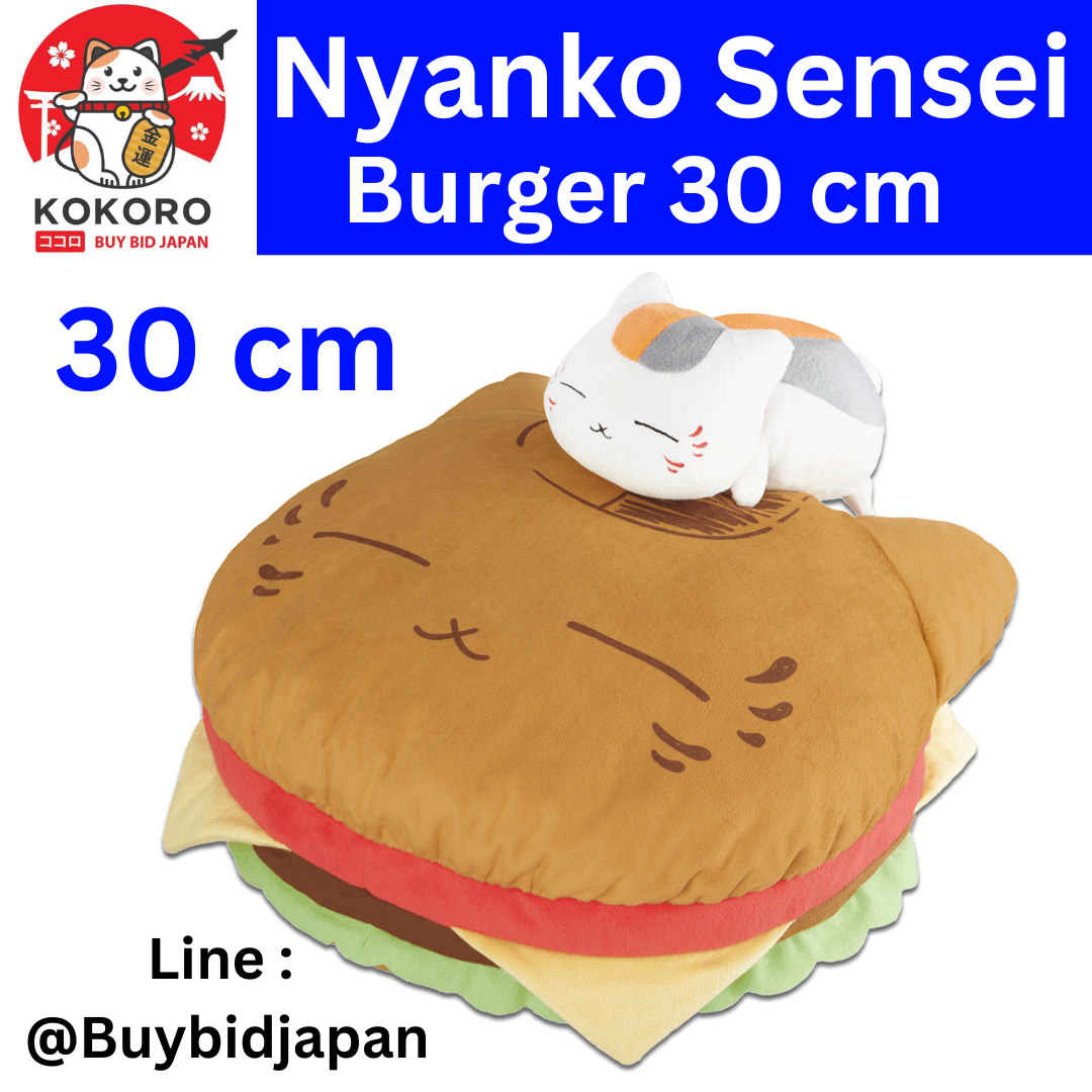 [PRE-ORDER] ตุ๊กตา เนียนโกะ เซนเซ เบอร์เกอร์ Size 30 cm Nyanko Sensei Burger นัตสึเมะกับบันทึกพิศวง