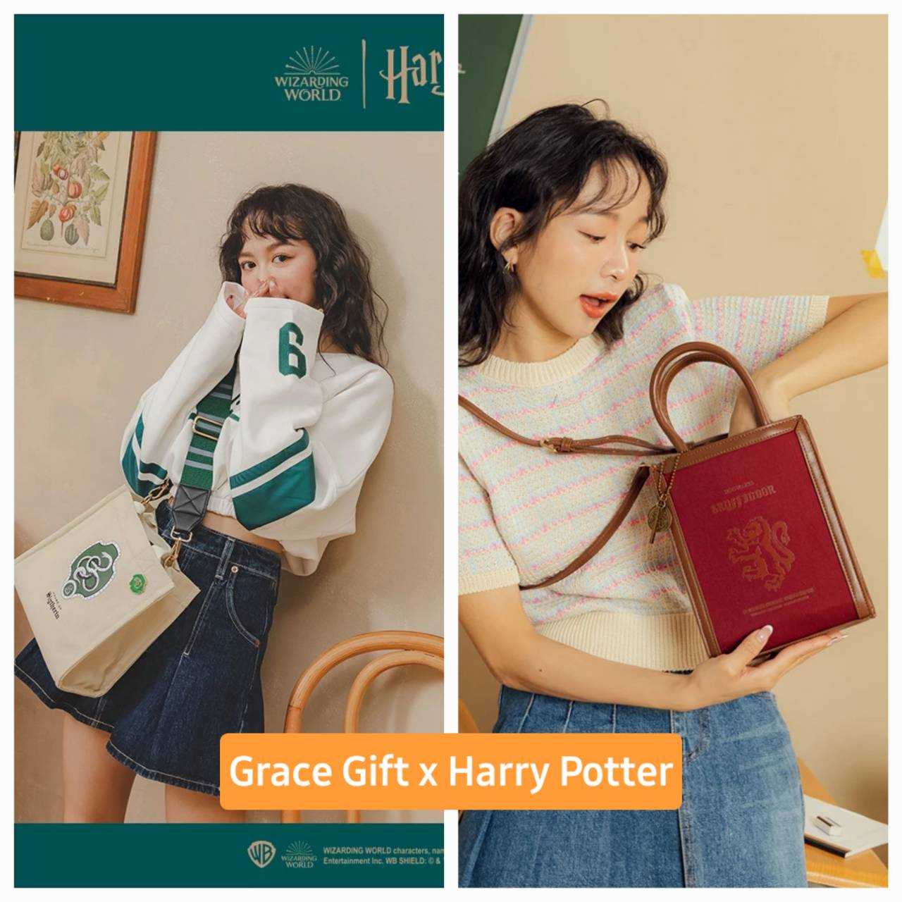 [พร้อมส่ง]Grace Gift x Harry Potter กระเป๋าสะพาย แฮร์รี่พอตเตอร์ กระเป๋าผ้า กระเป๋าหนัง