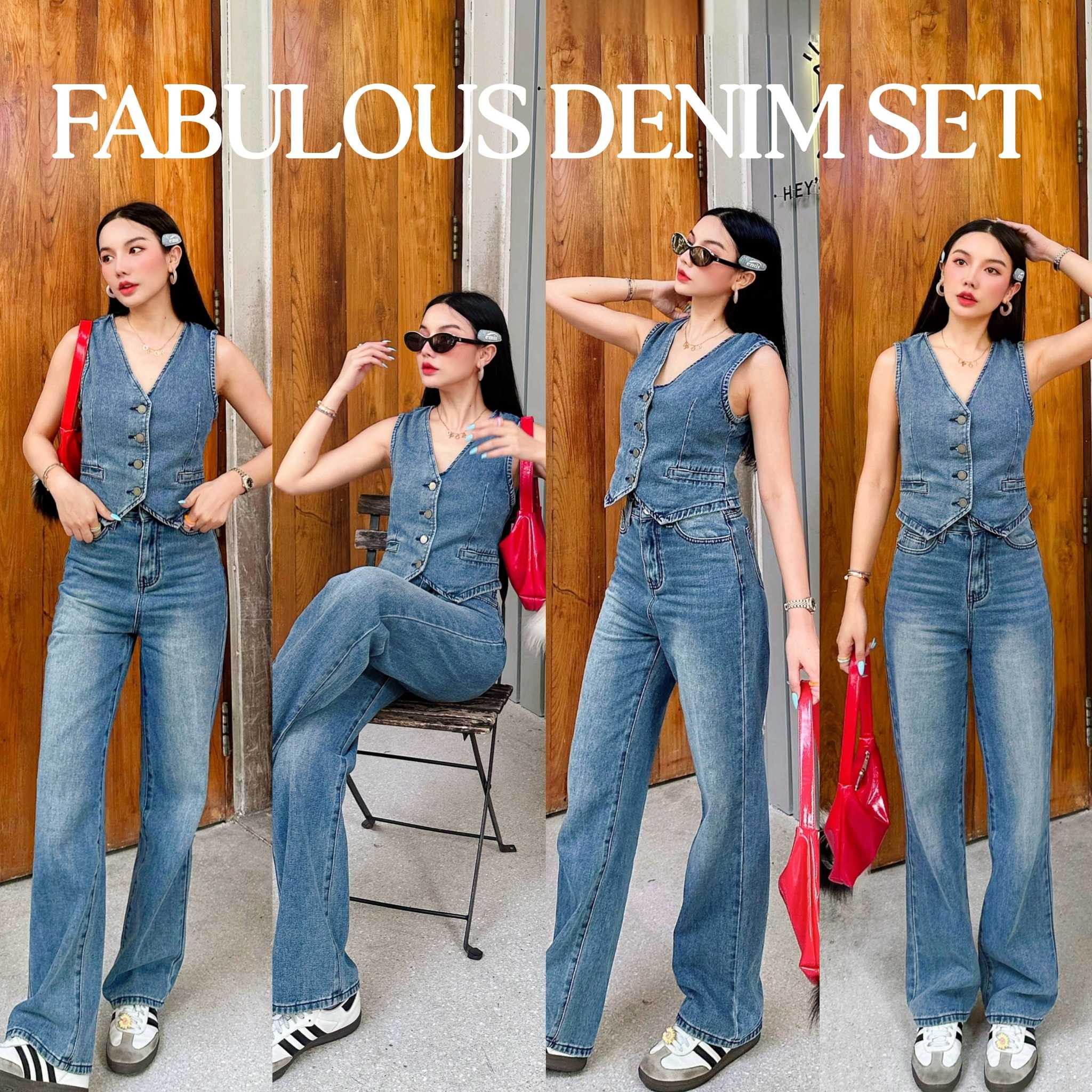 TLS0203 FABULOUS DENIM SET