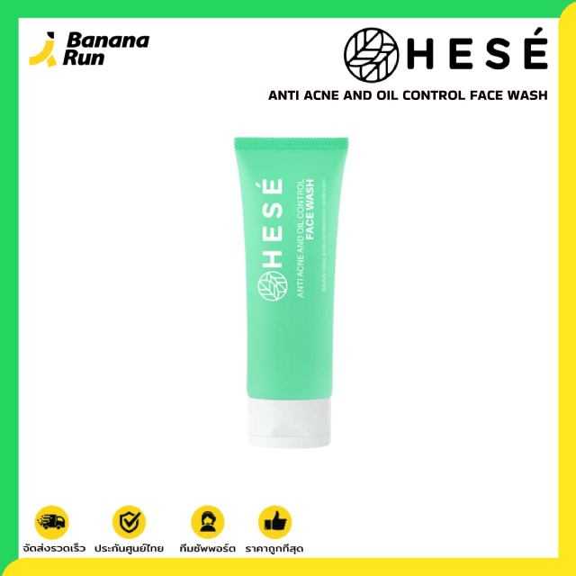 Hese Anti Acne And Oil Control Face Wash 100g.โฟมล้างหน้าสำหรับผิวมัน และแพ้ง่าย
