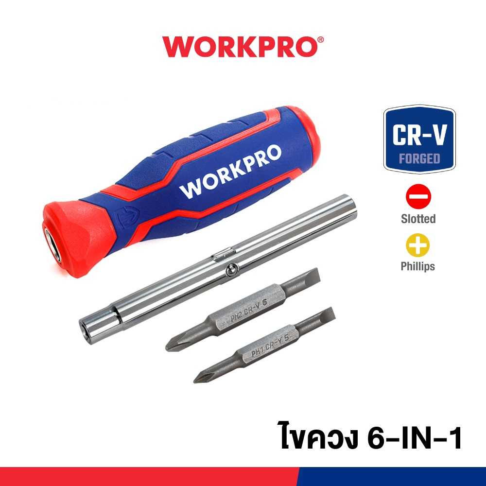 WORKPRO ไขควง 6-IN-1 รุ่น WP221046