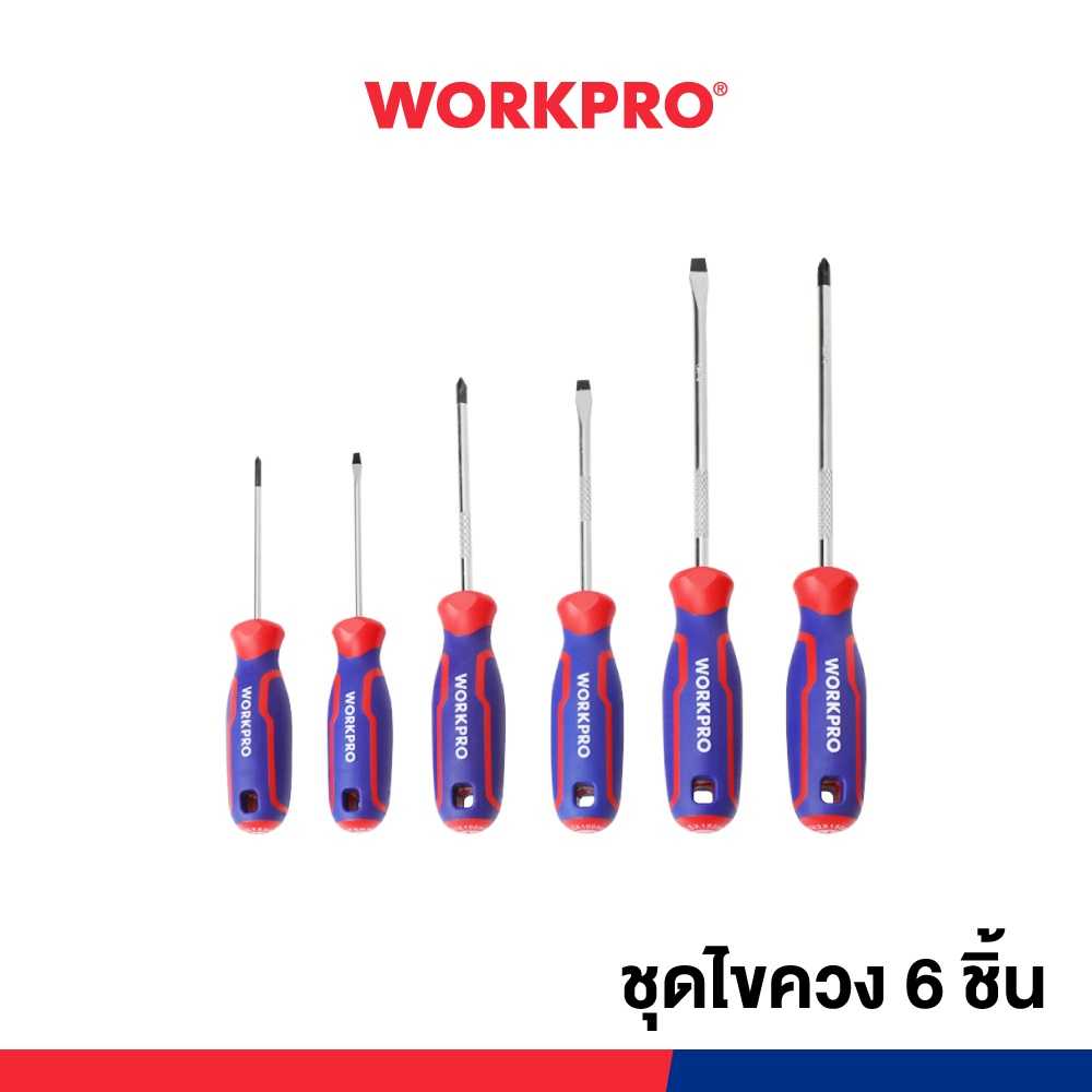 WORKPRO ชุดไขควง 6 ชิ้น รุ่น WP200504