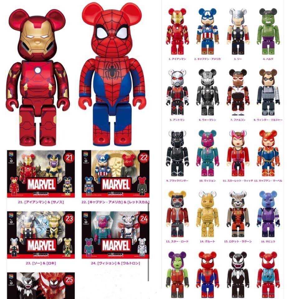Be@rbrick Marvel Set 400% 2 ตัว + 100% 30 ตัว