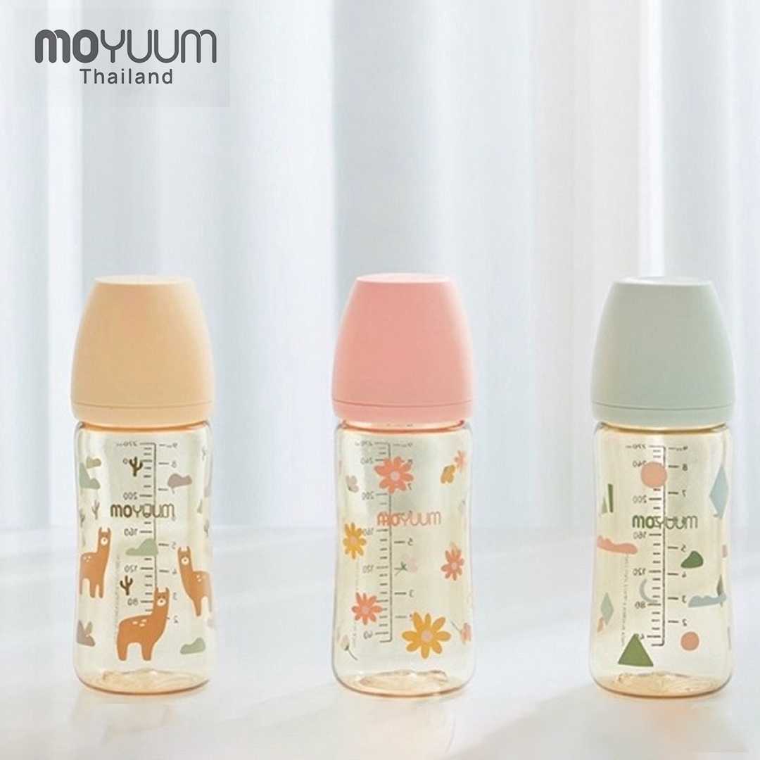 MOYUUM ขวดนม  PPSU  ALL IN ONE ขนาด 270ML