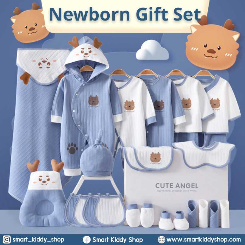 Newborn Gift Set 26 ชิ้น ชุดของขวัญเด็กแรกเกิด ของใช้เด็กแรกเกิด บอดี้สูทเด็กแรกเกิด