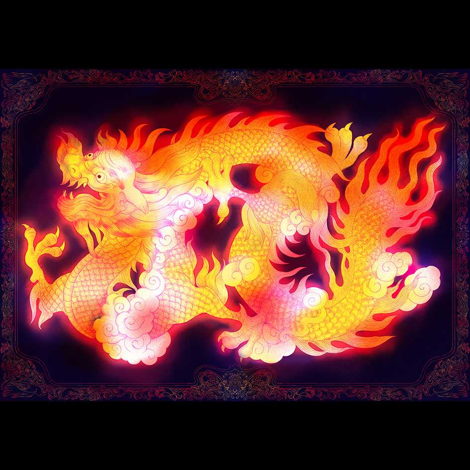 Year of Dragon
